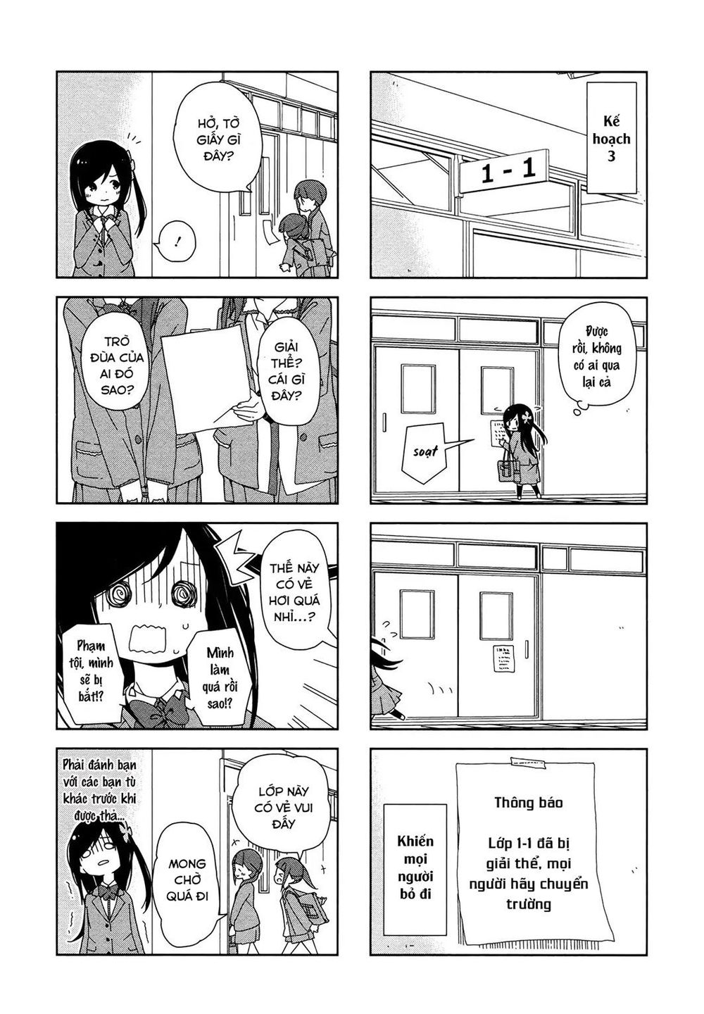 Bocchi Đi Kiếm Bạn Chapter 13.5 - Trang 2