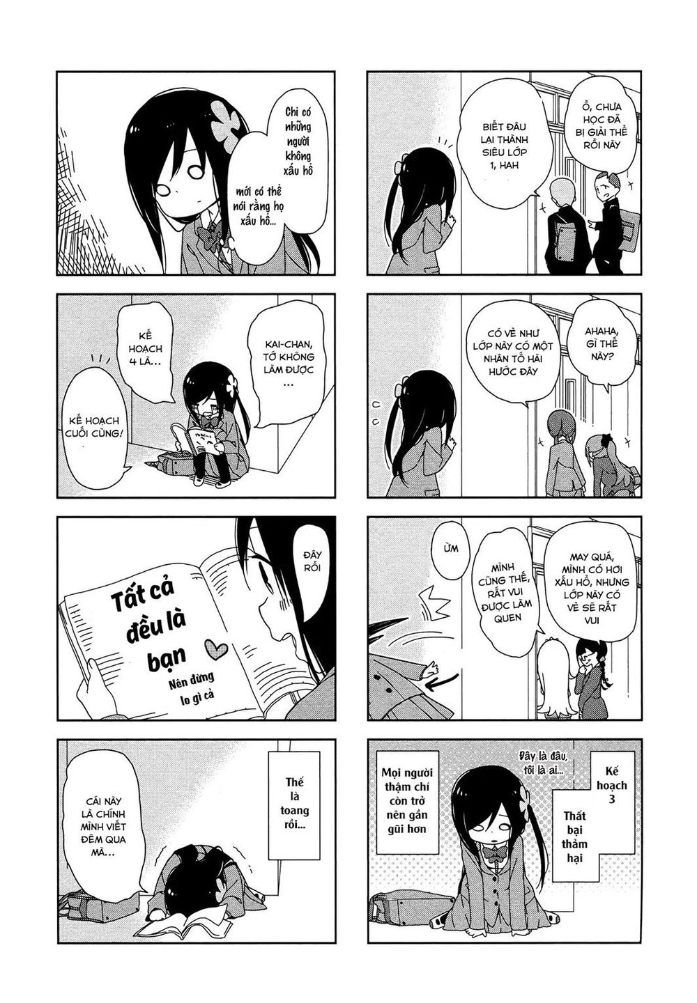 Bocchi Đi Kiếm Bạn Chapter 13.5 - Trang 2