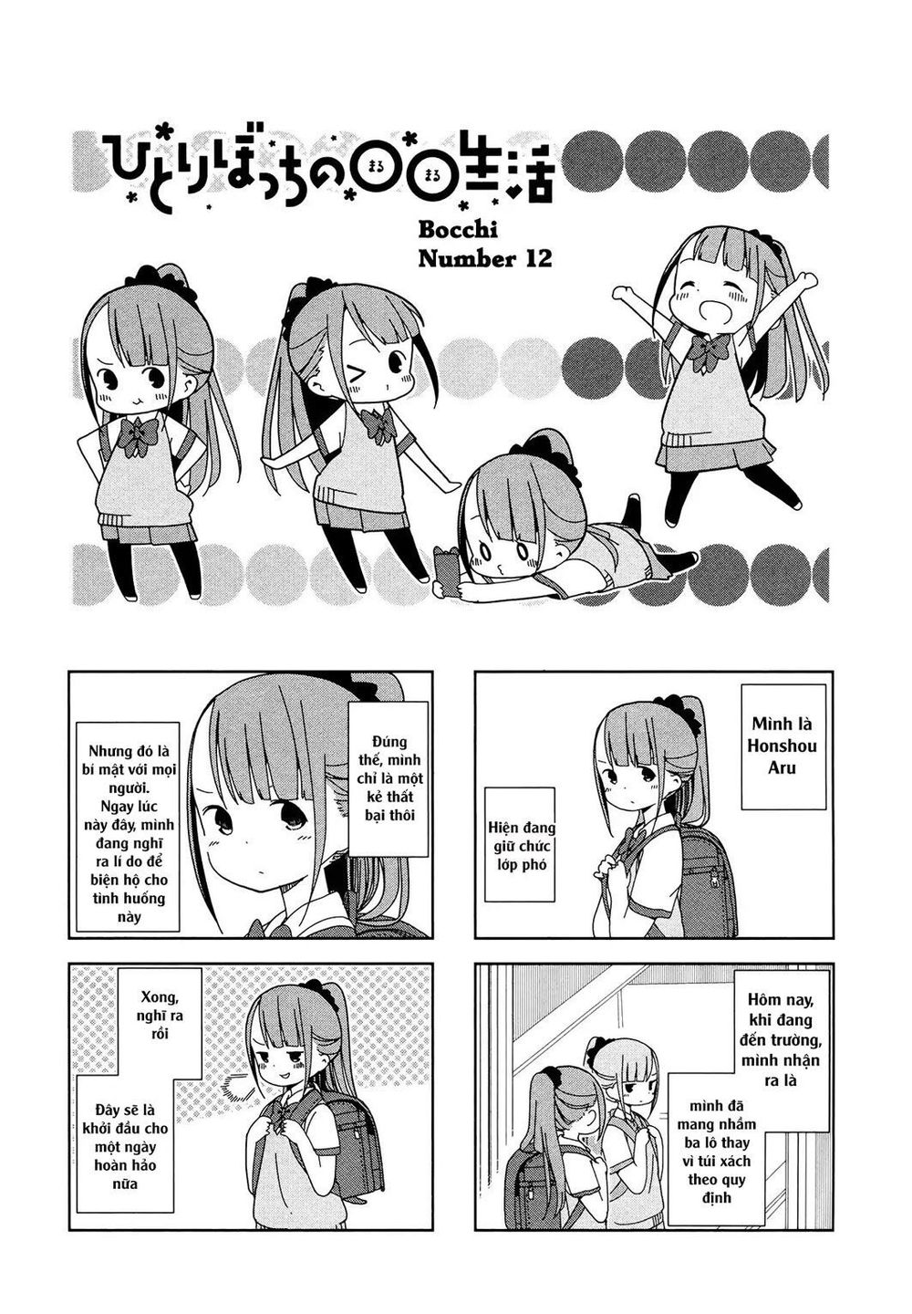 Bocchi Đi Kiếm Bạn Chapter 12 - Trang 2