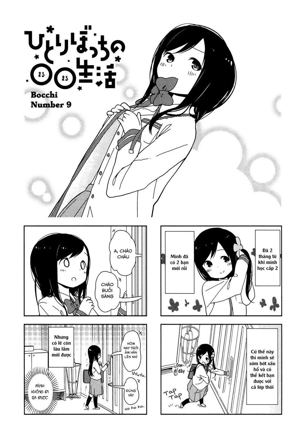 Bocchi Đi Kiếm Bạn Chapter 9 - Trang 2