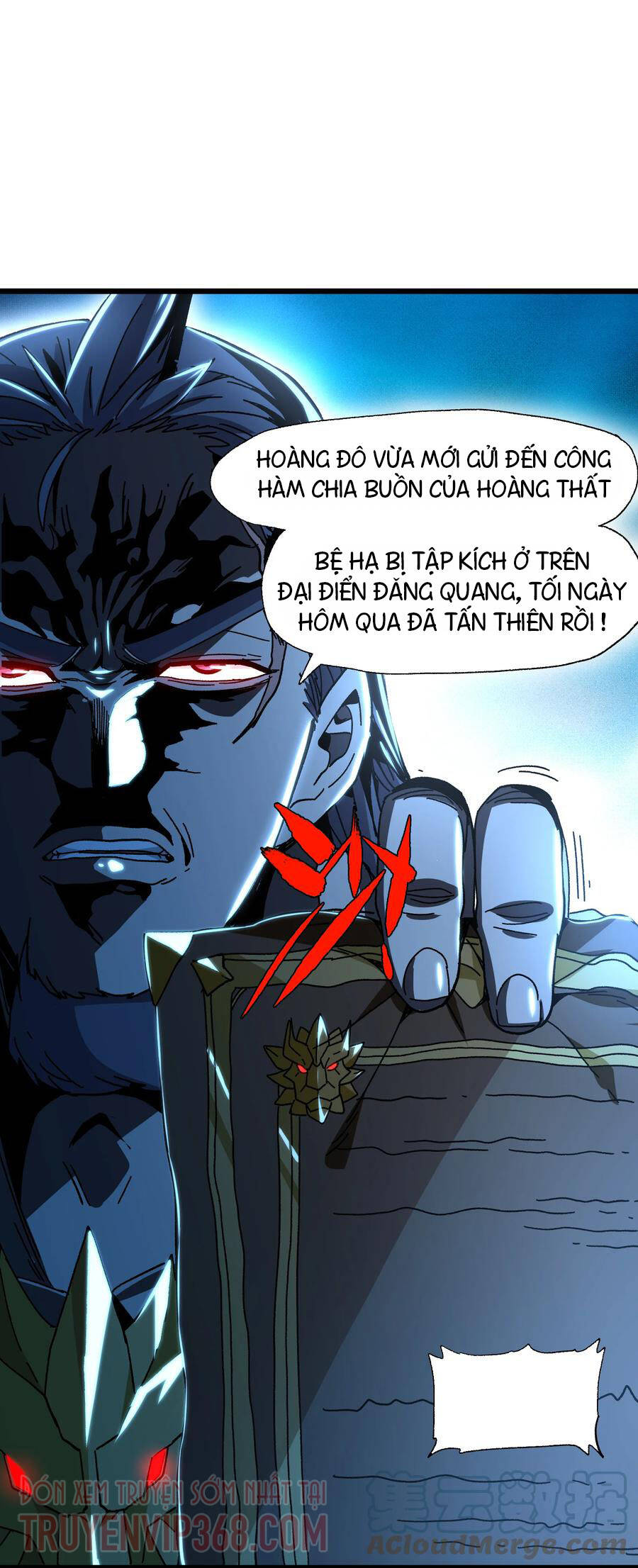 Vú Em Vô Địch Chapter 25 - Trang 2