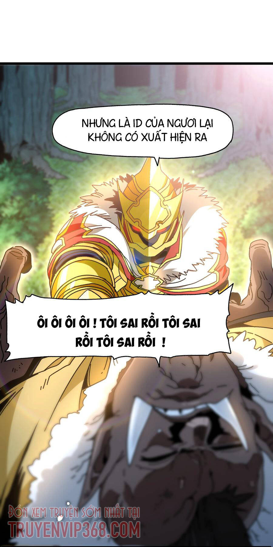 Vú Em Vô Địch Chapter 25 - Trang 2