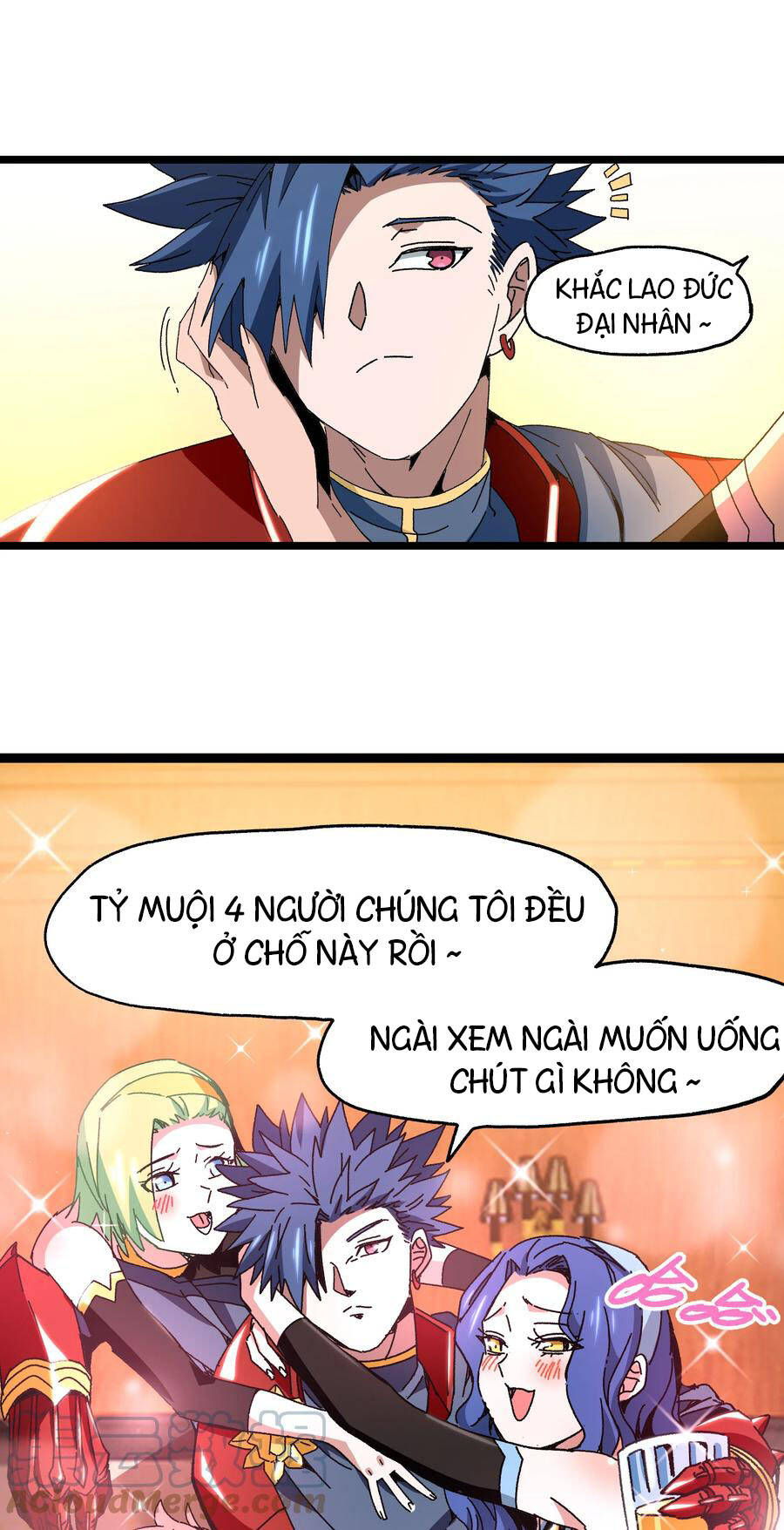 Vú Em Vô Địch Chapter 23 - Trang 2