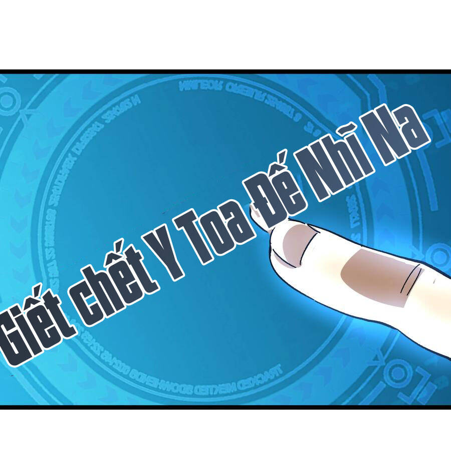 Vú Em Vô Địch Chapter 23 - Trang 2