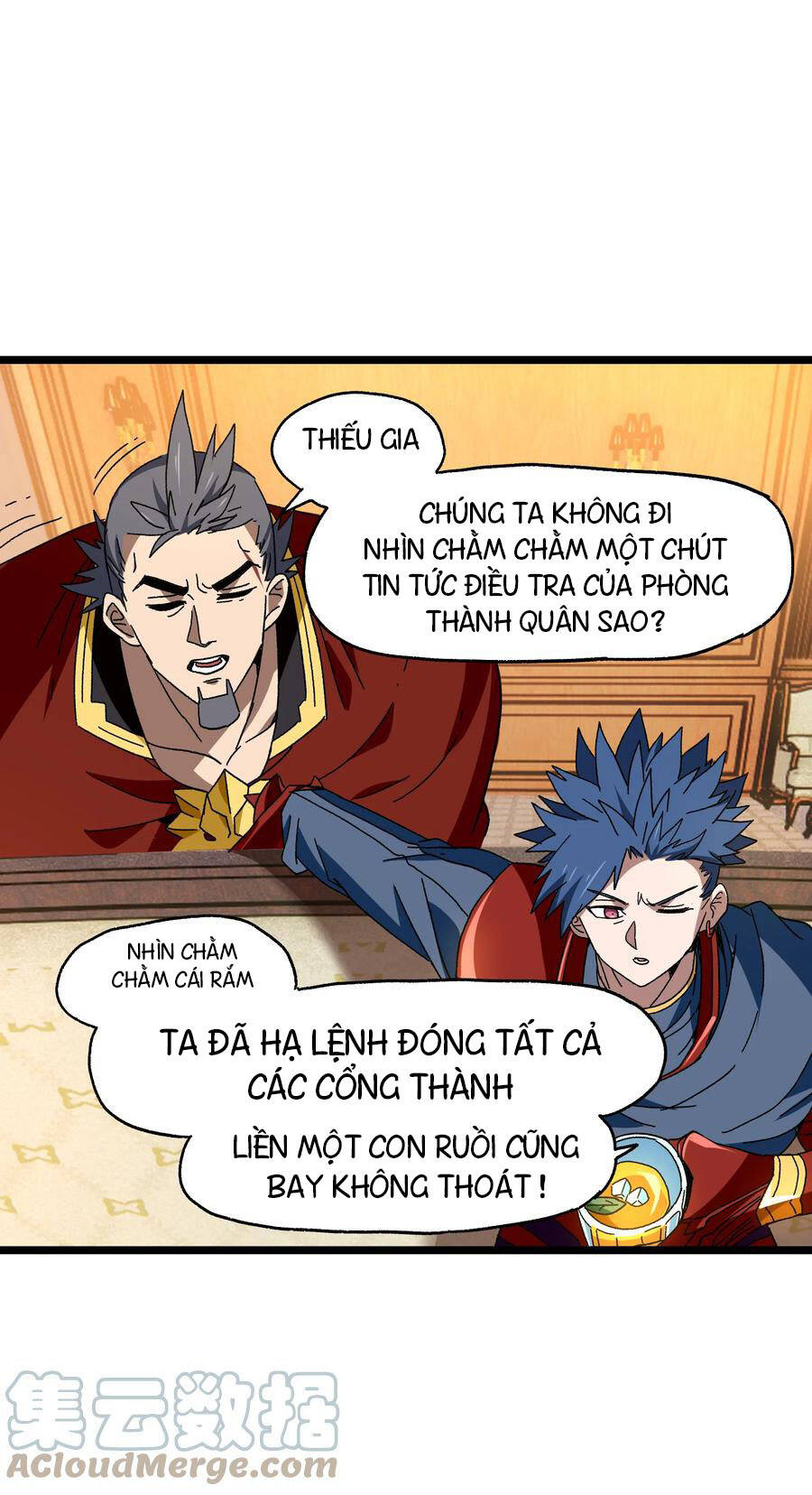 Vú Em Vô Địch Chapter 23 - Trang 2