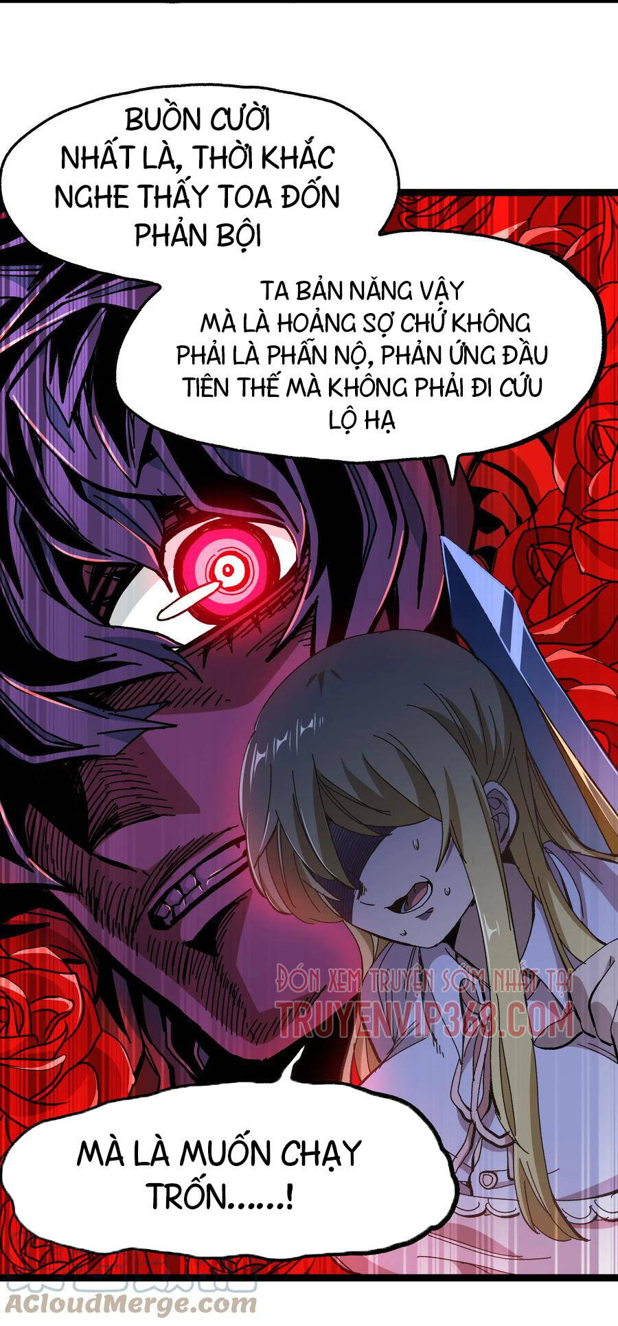 Vú Em Vô Địch Chapter 20 - Trang 2