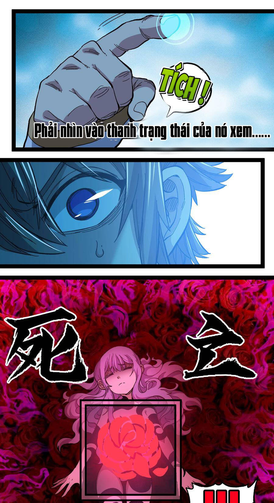 Vú Em Vô Địch Chapter 19 - Trang 2