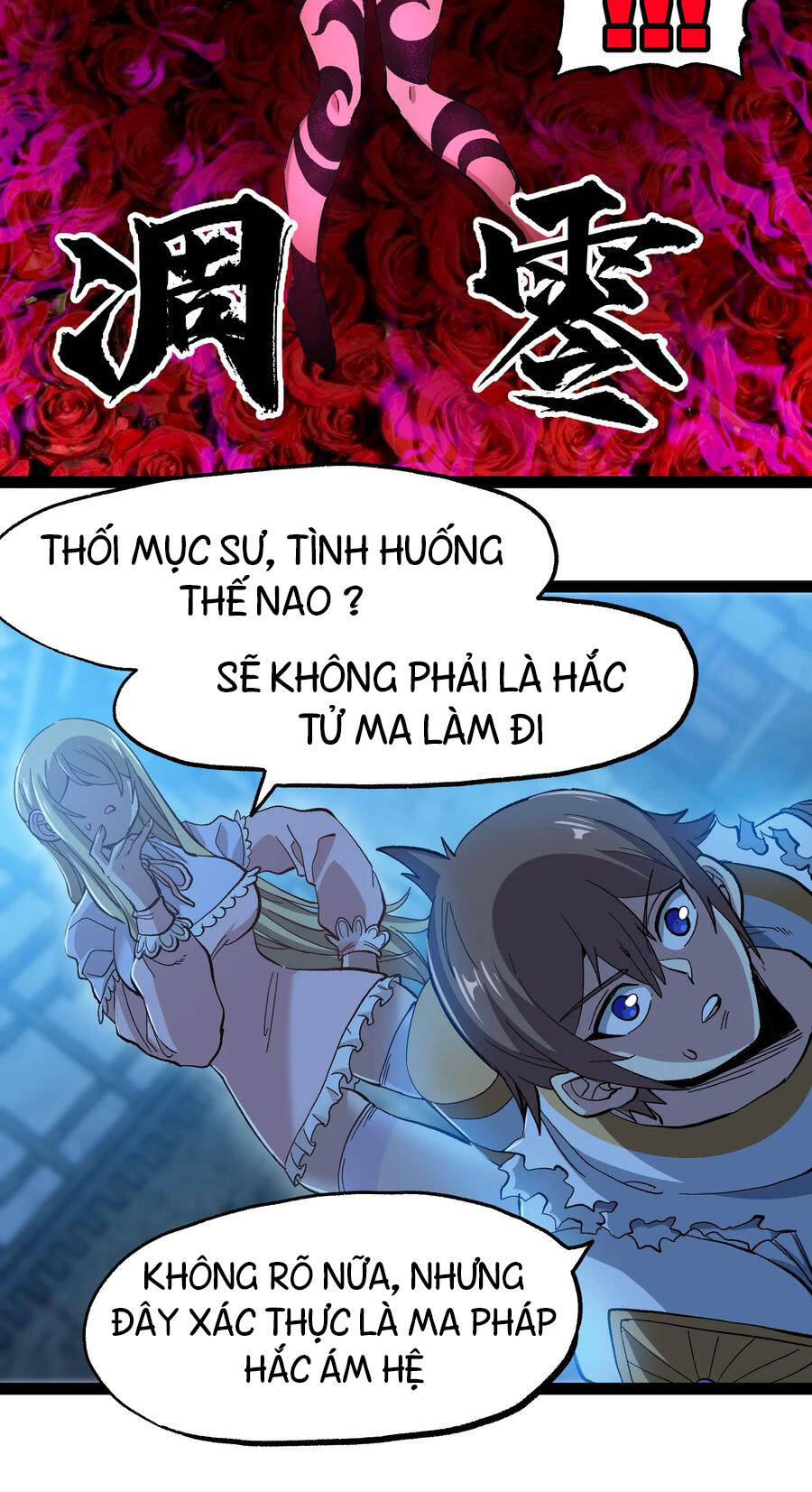 Vú Em Vô Địch Chapter 19 - Trang 2