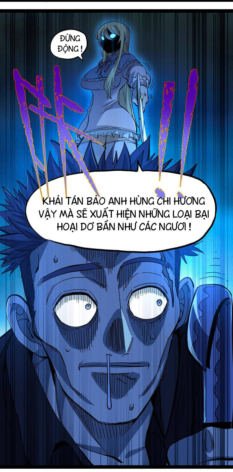 Vú Em Vô Địch Chapter 19 - Trang 2