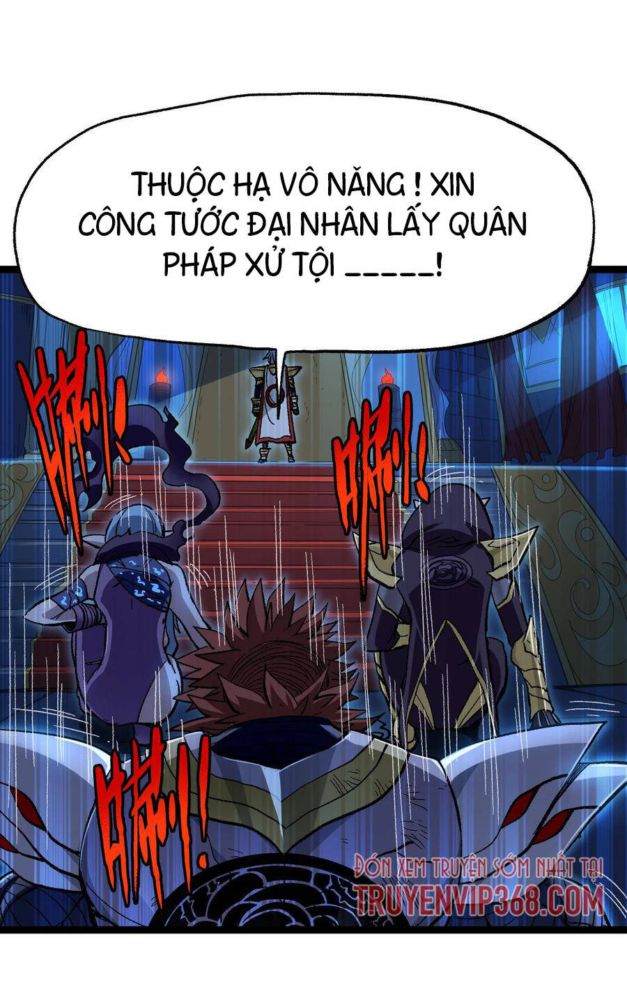 Vú Em Vô Địch Chapter 18 - Trang 2