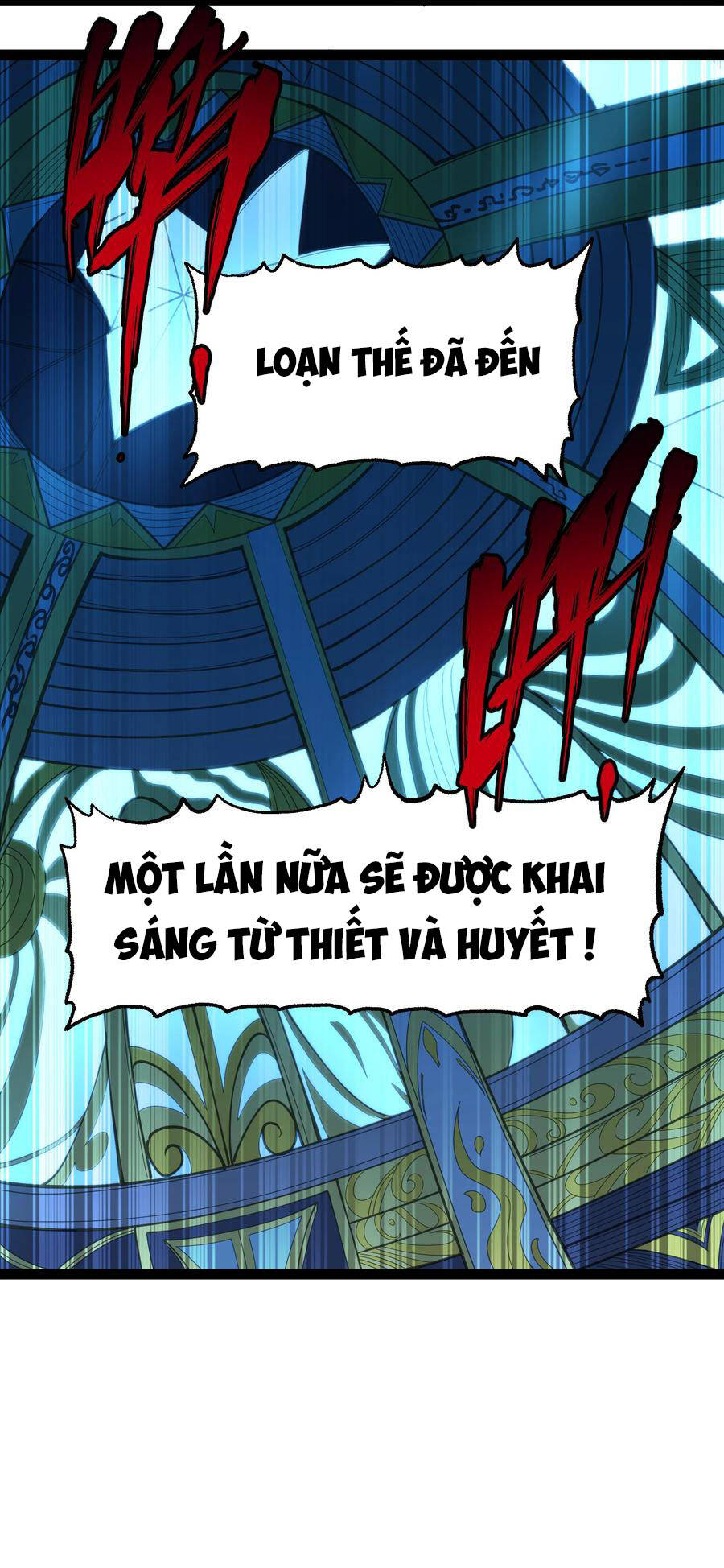 Vú Em Vô Địch Chapter 18 - Trang 2