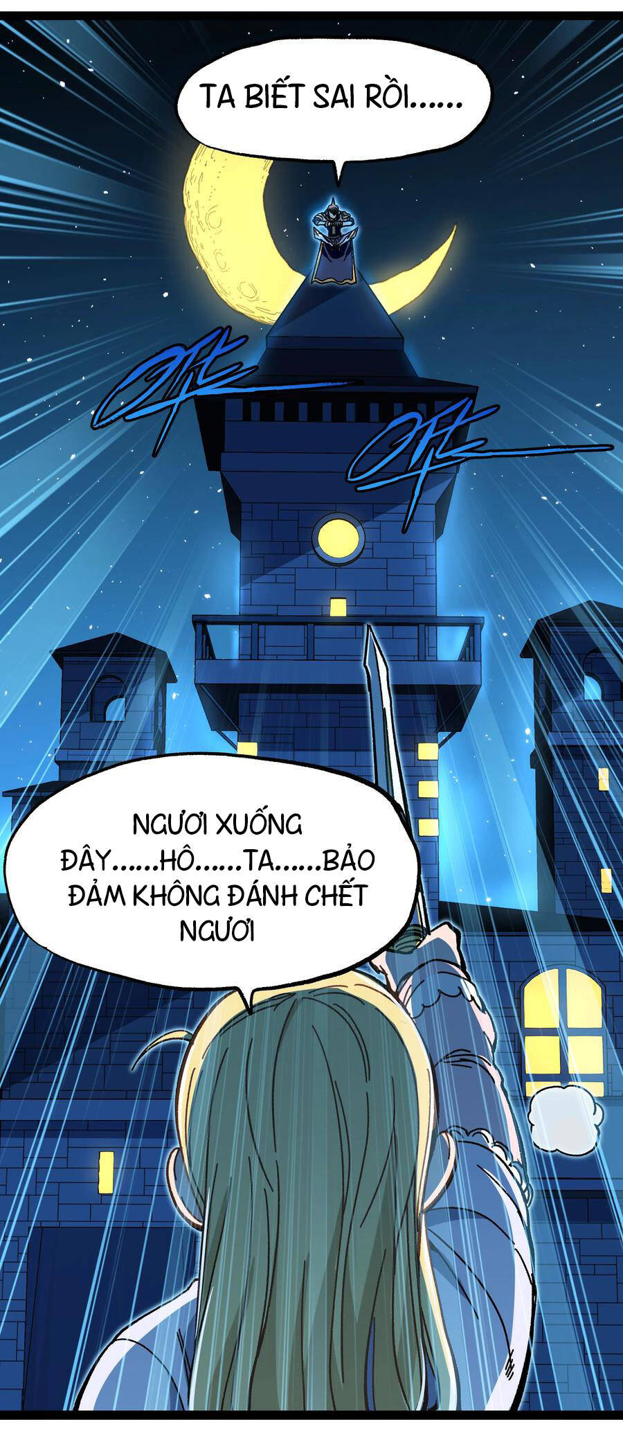 Vú Em Vô Địch Chapter 18 - Trang 2