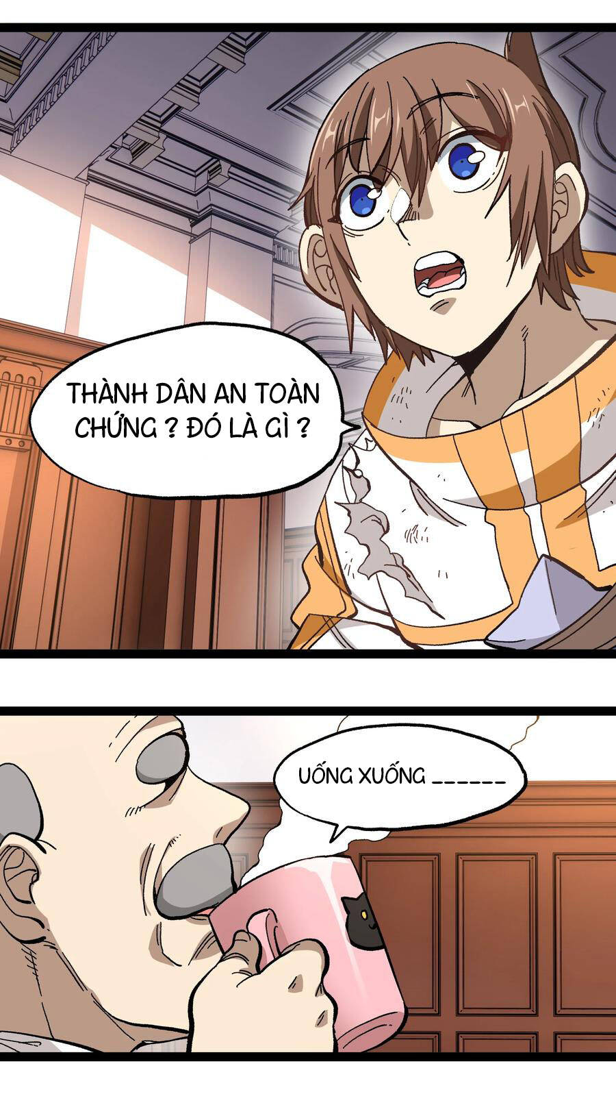 Vú Em Vô Địch Chapter 18 - Trang 2