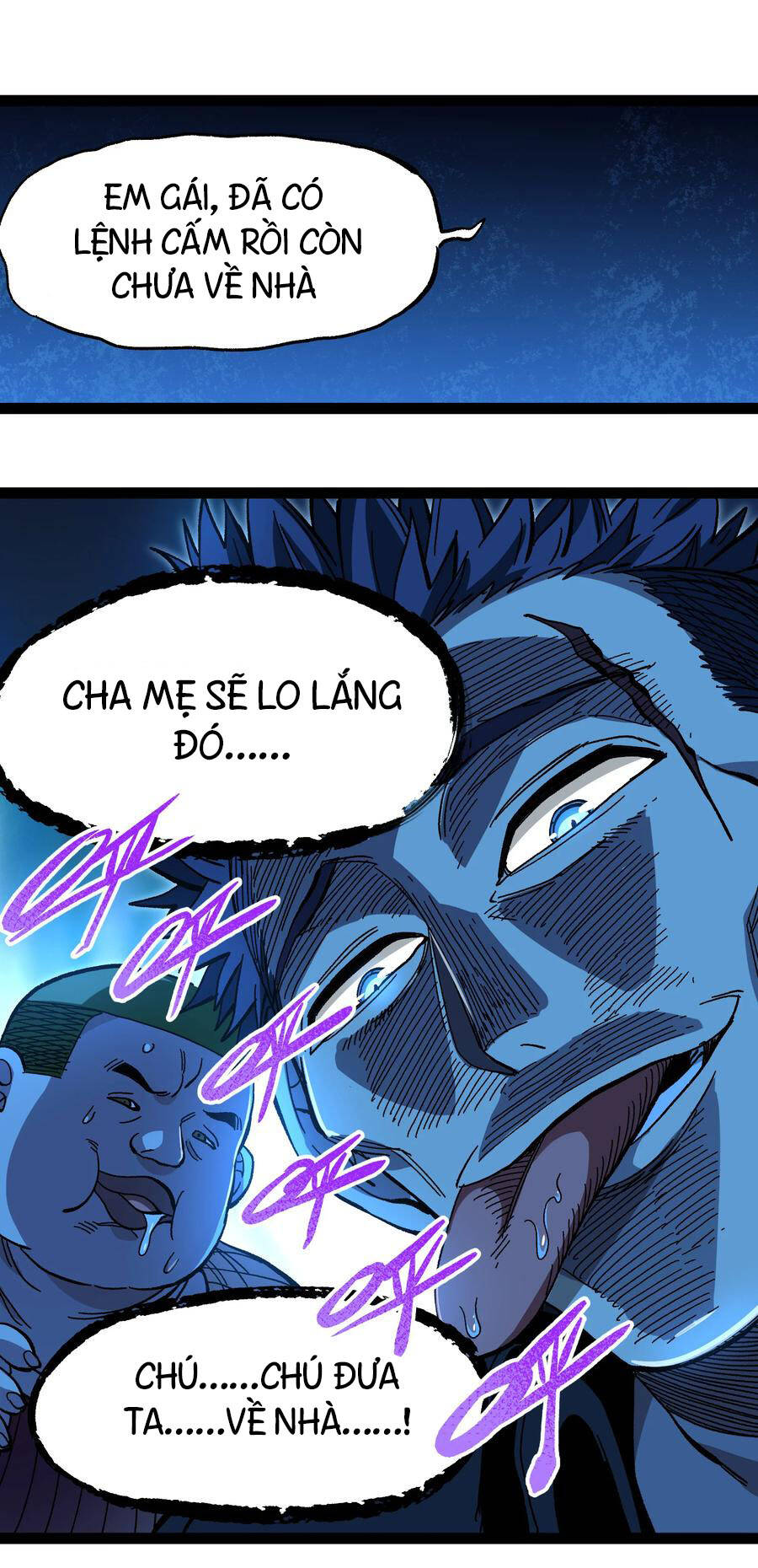 Vú Em Vô Địch Chapter 18 - Trang 2