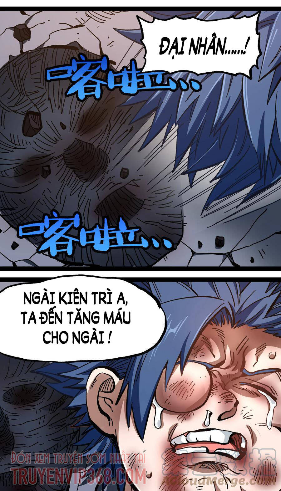 Vú Em Vô Địch Chapter 16 - Trang 2