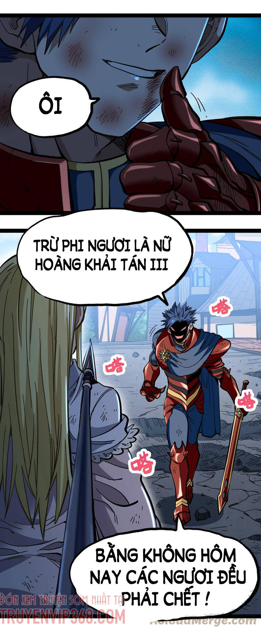 Vú Em Vô Địch Chapter 15 - Trang 2