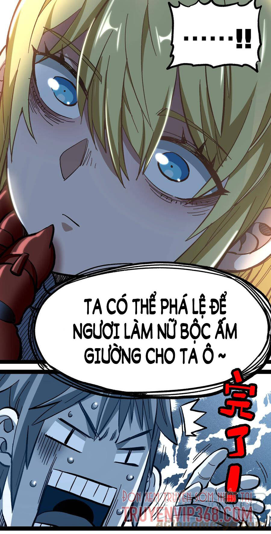 Vú Em Vô Địch Chapter 15 - Trang 2