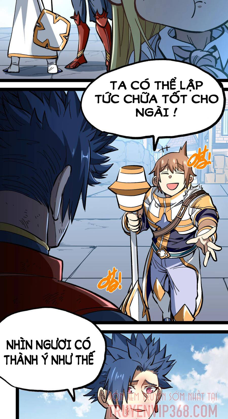 Vú Em Vô Địch Chapter 15 - Trang 2