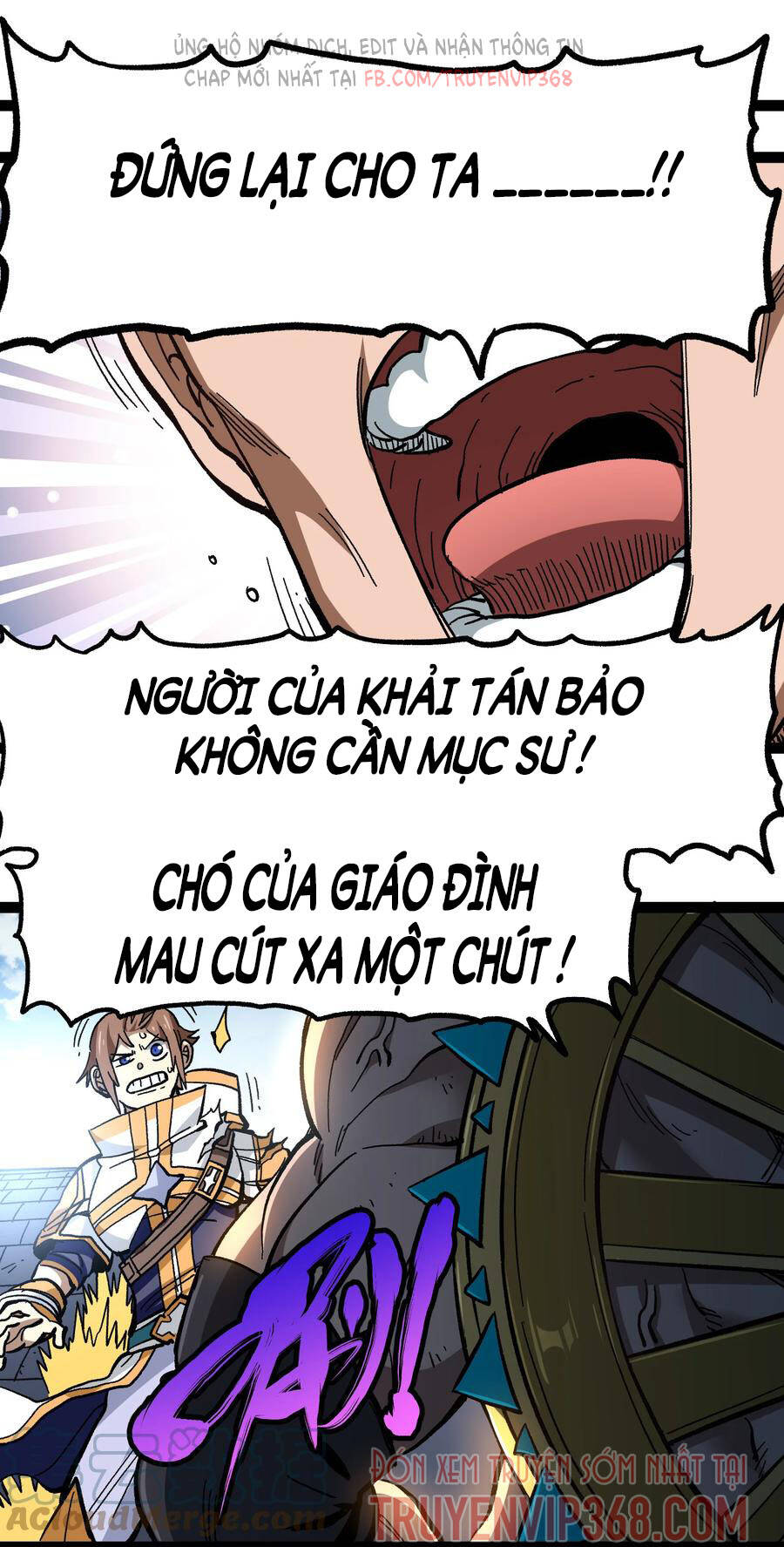 Vú Em Vô Địch Chapter 15 - Trang 2