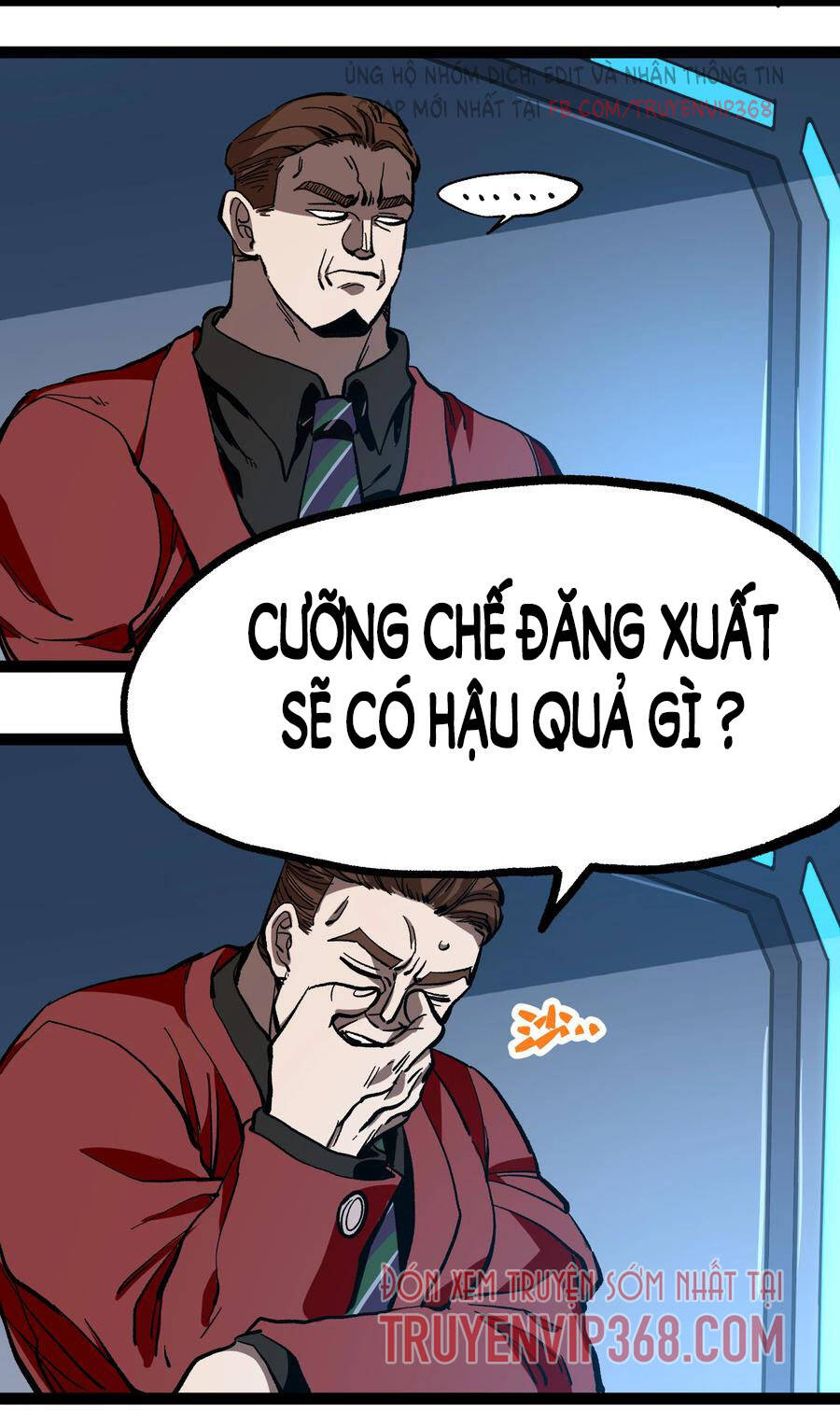 Vú Em Vô Địch Chapter 14 - Trang 2