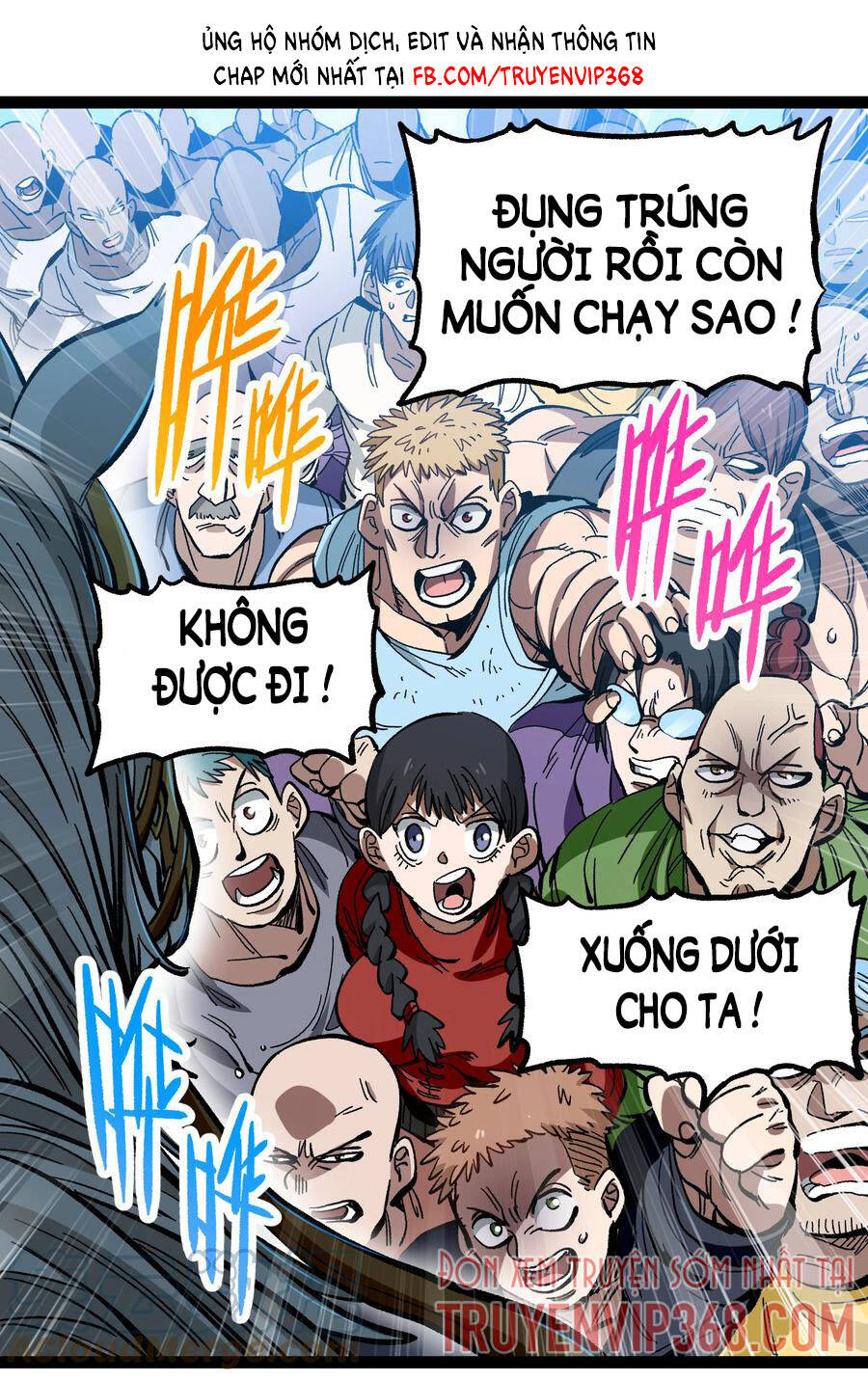 Vú Em Vô Địch Chapter 14 - Trang 2