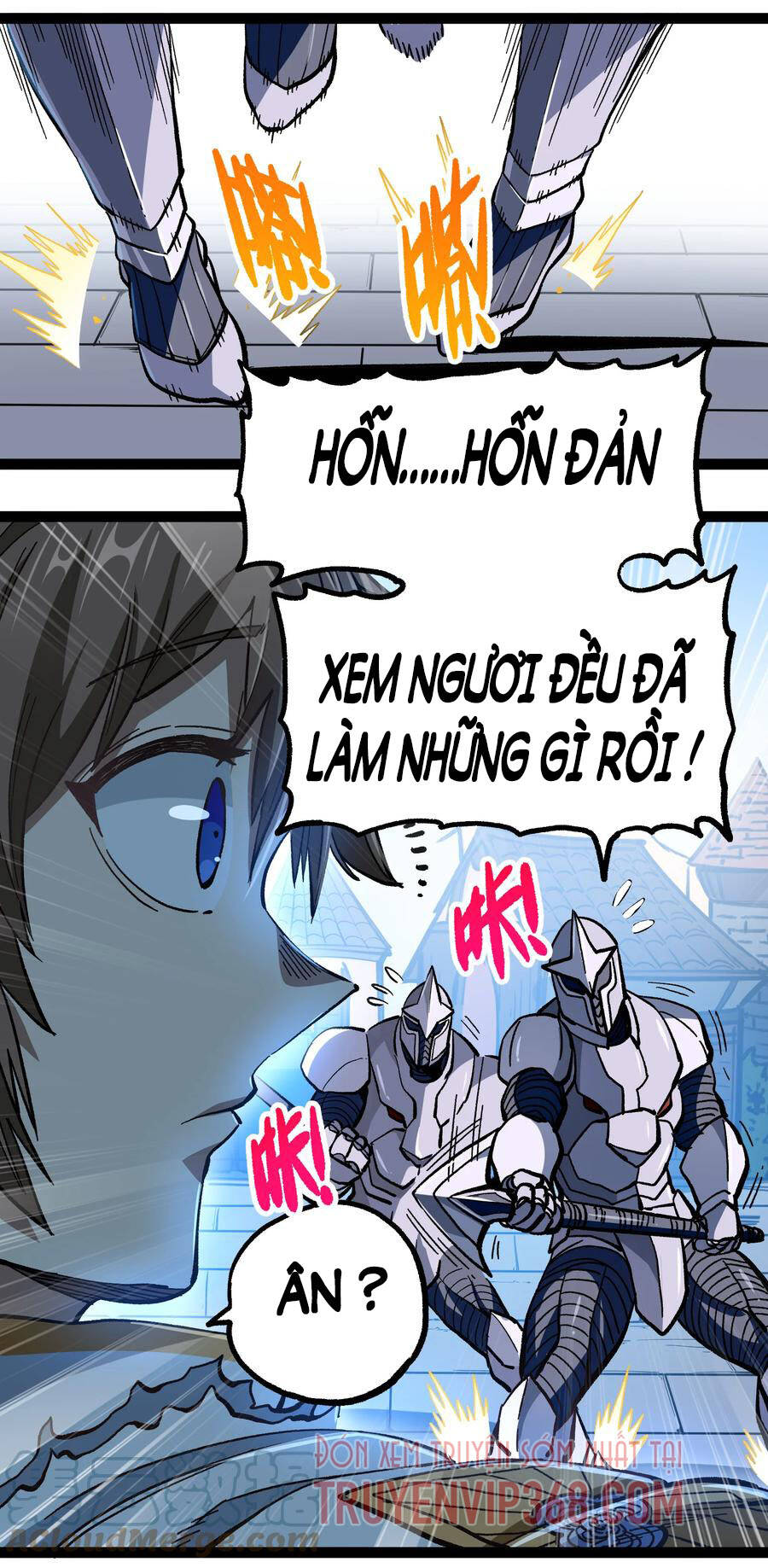 Vú Em Vô Địch Chapter 14 - Trang 2