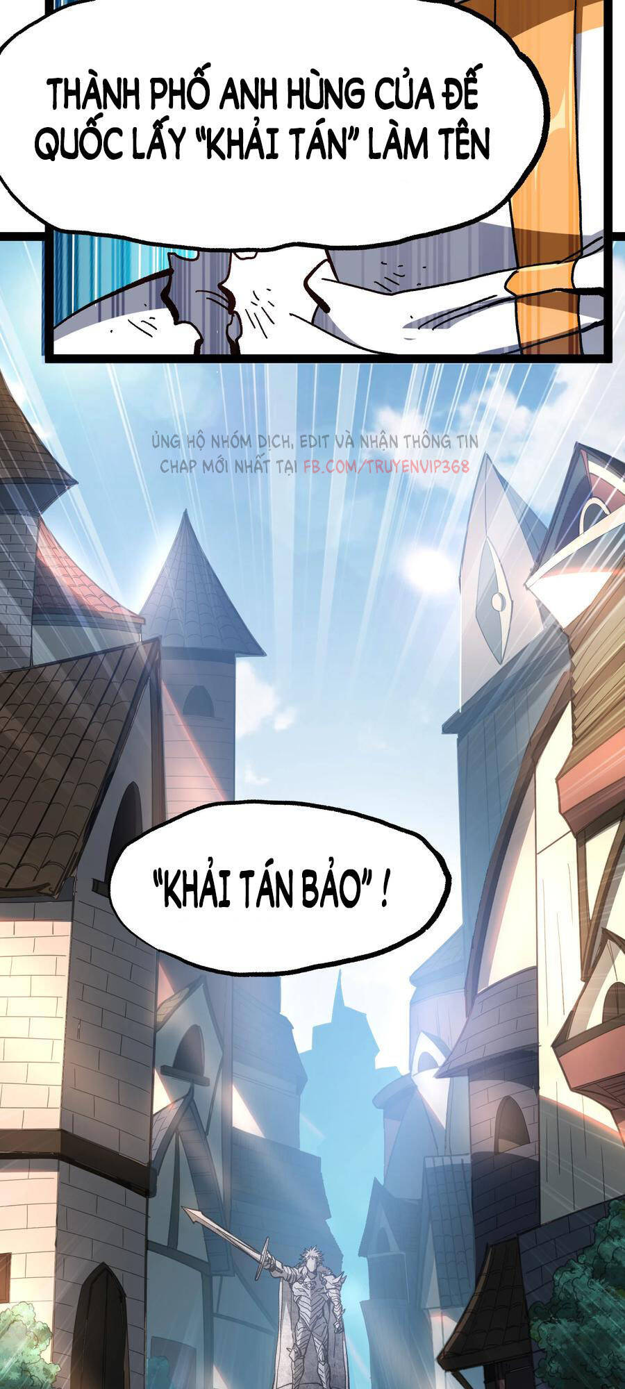 Vú Em Vô Địch Chapter 14 - Trang 2