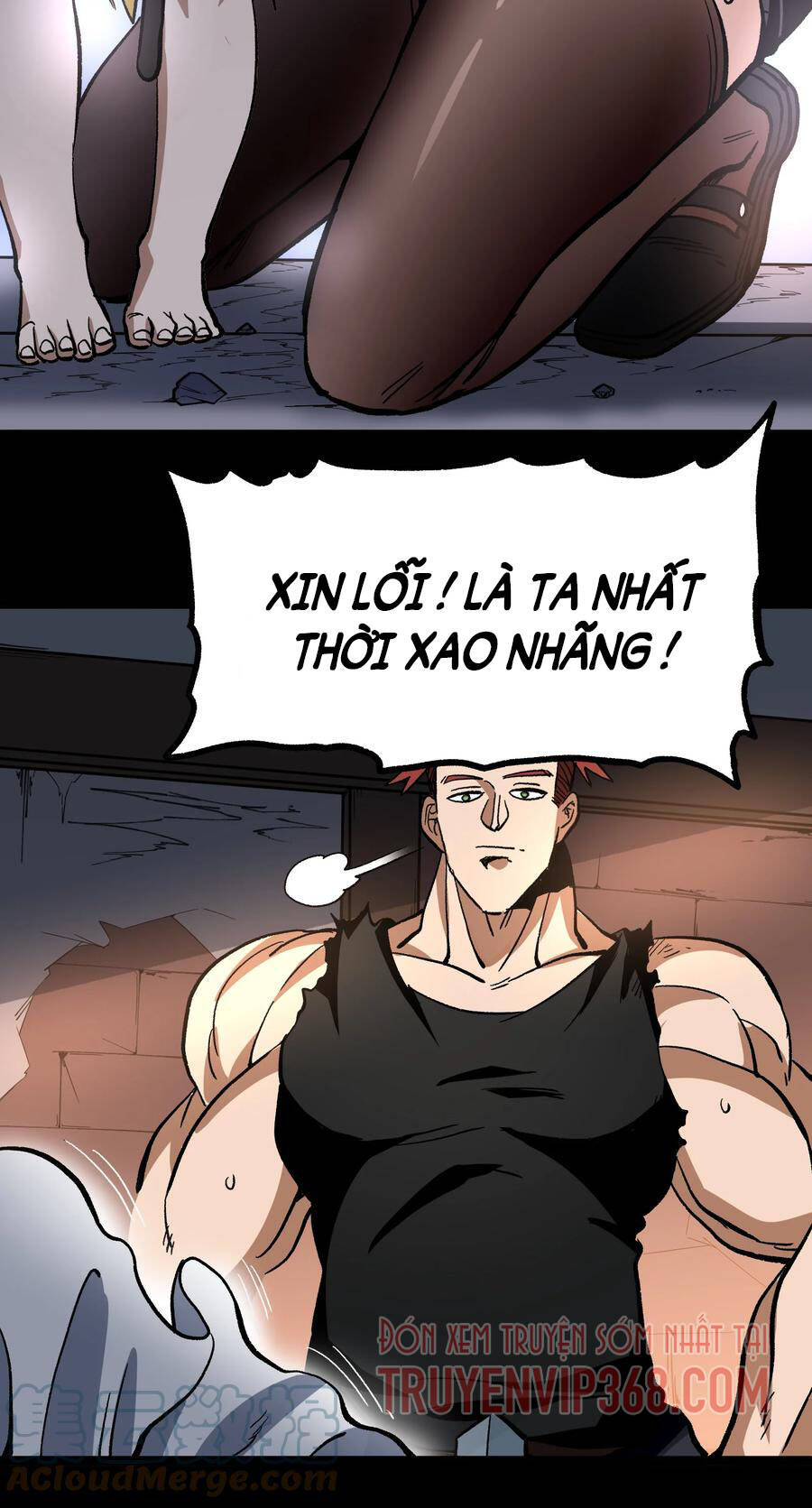 Vú Em Vô Địch Chapter 13 - Trang 2