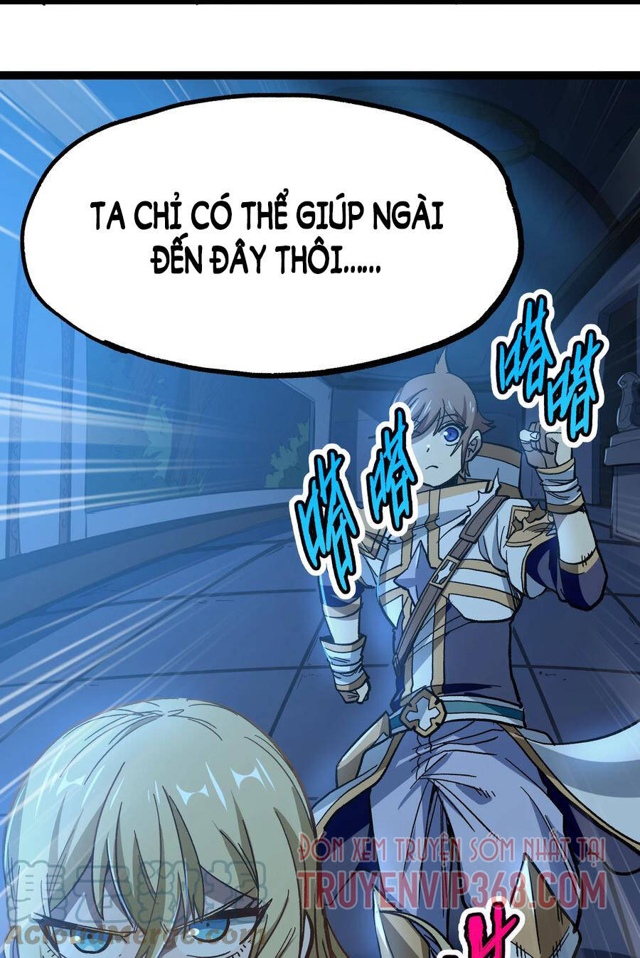 Vú Em Vô Địch Chapter 13 - Trang 2