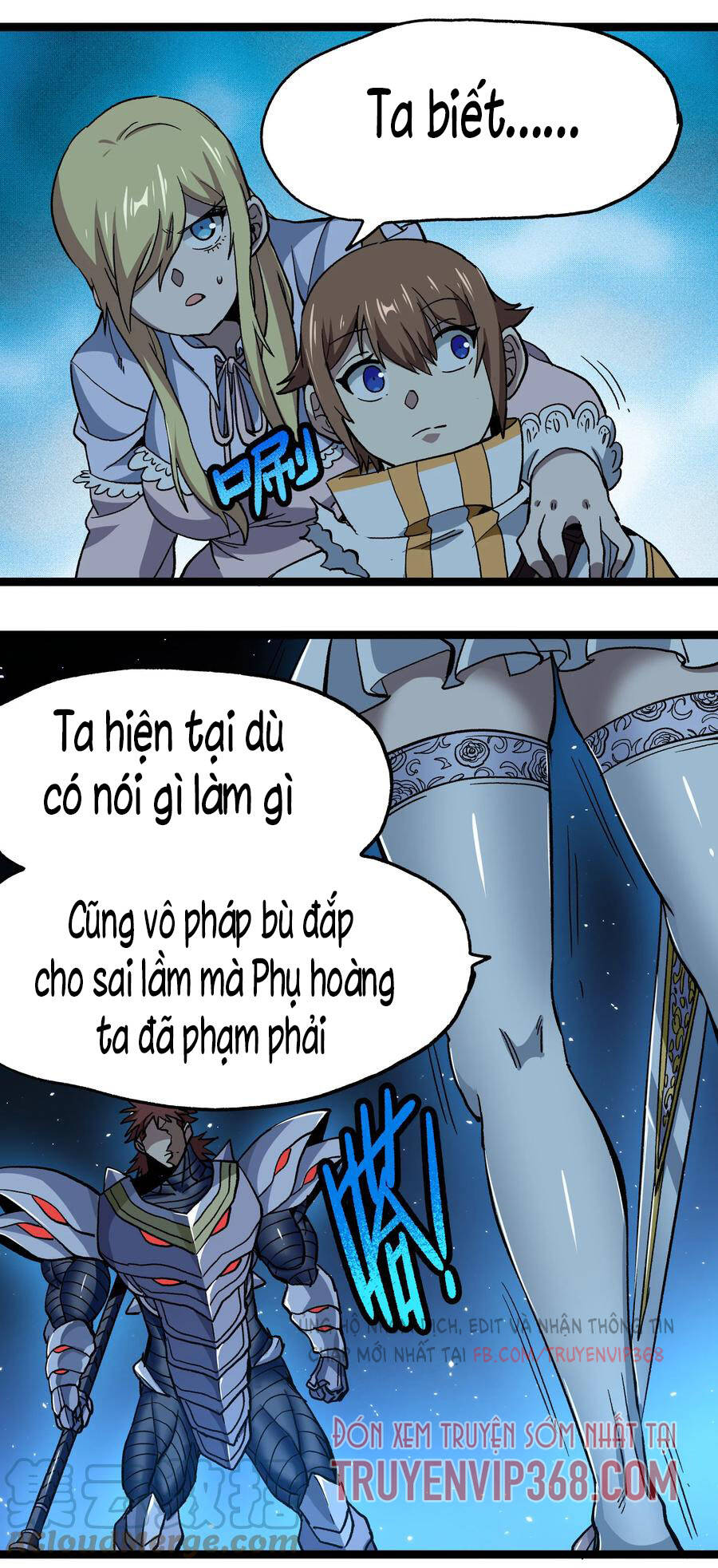 Vú Em Vô Địch Chapter 10 - Trang 2