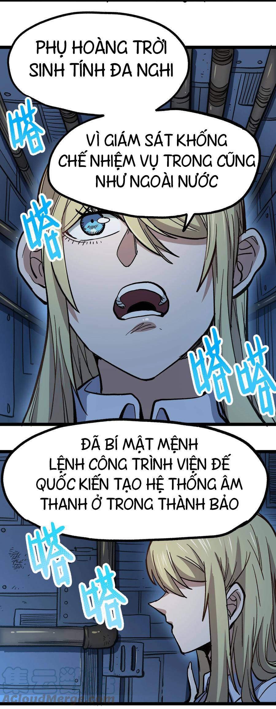 Vú Em Vô Địch Chapter 8 - Trang 2