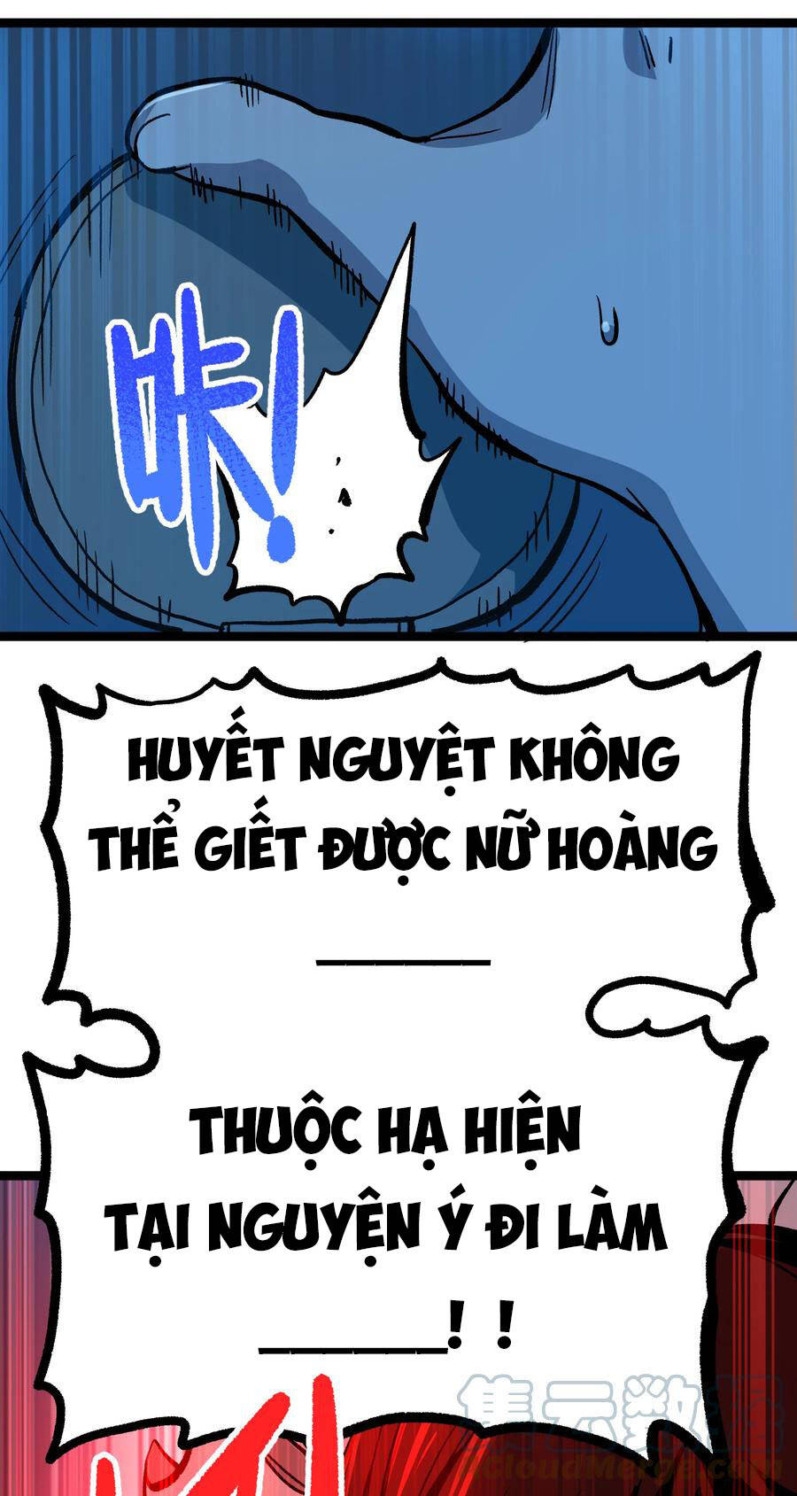 Vú Em Vô Địch Chapter 8 - Trang 2