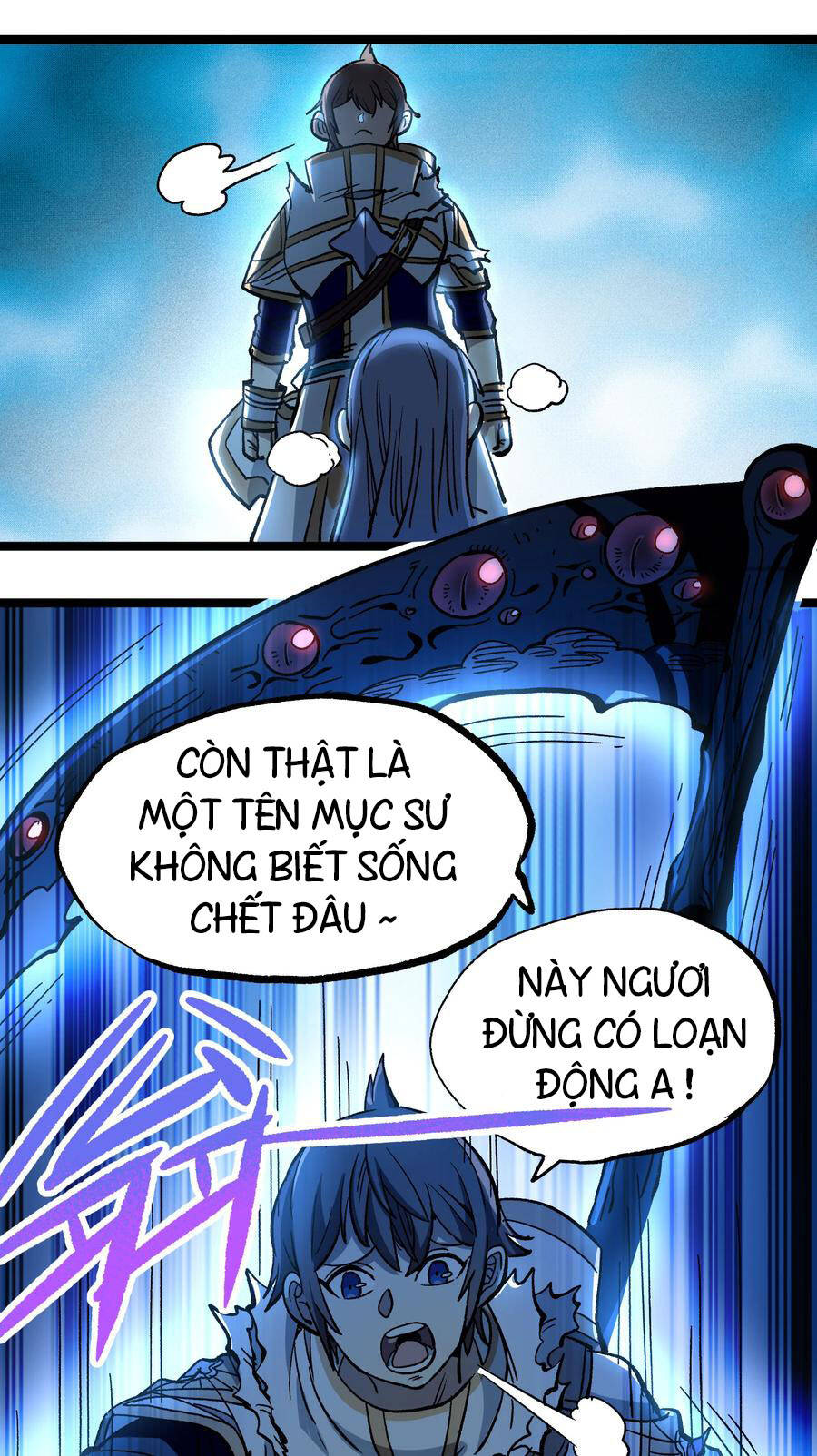 Vú Em Vô Địch Chapter 7 - Trang 2