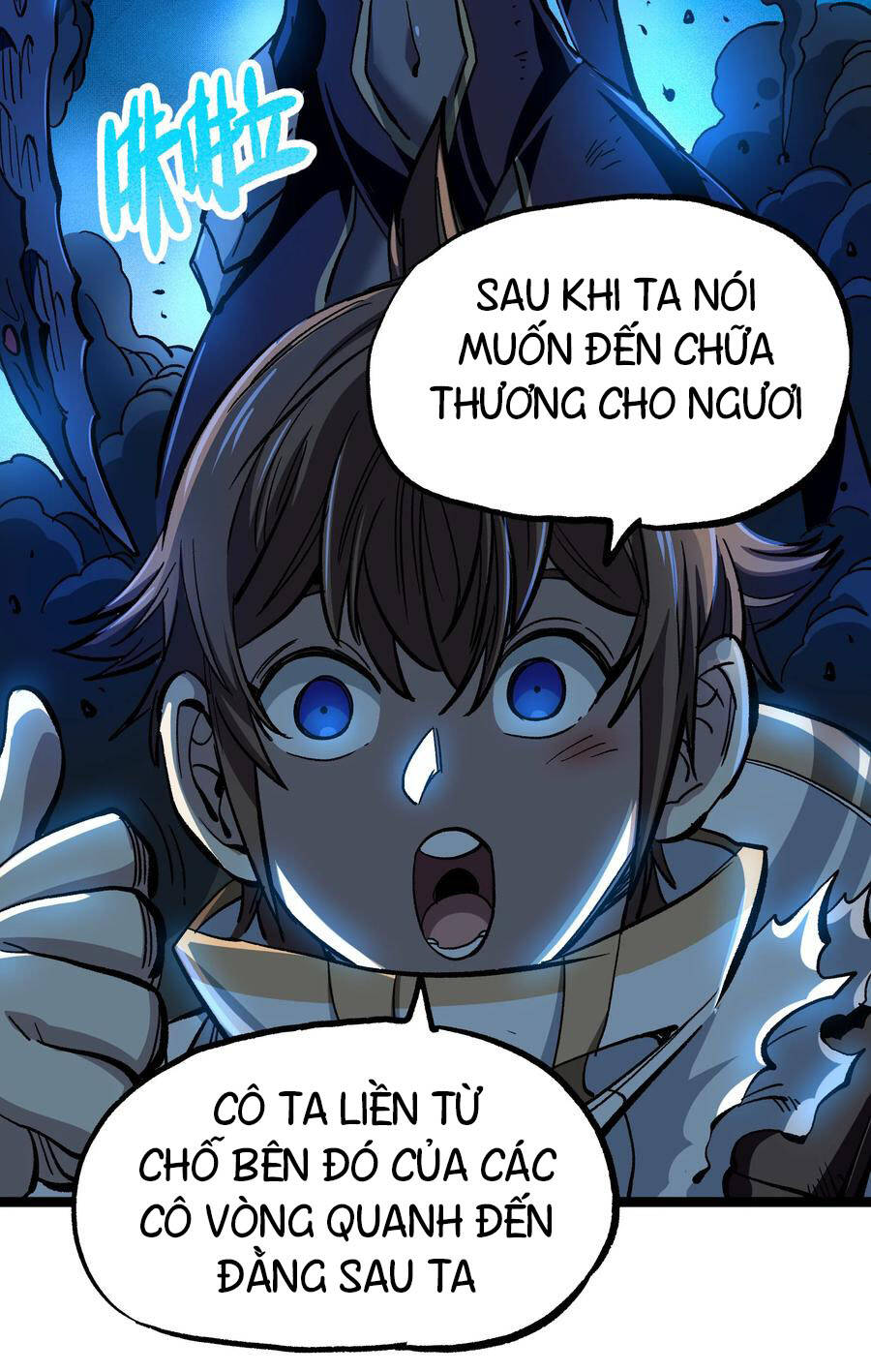 Vú Em Vô Địch Chapter 7 - Trang 2