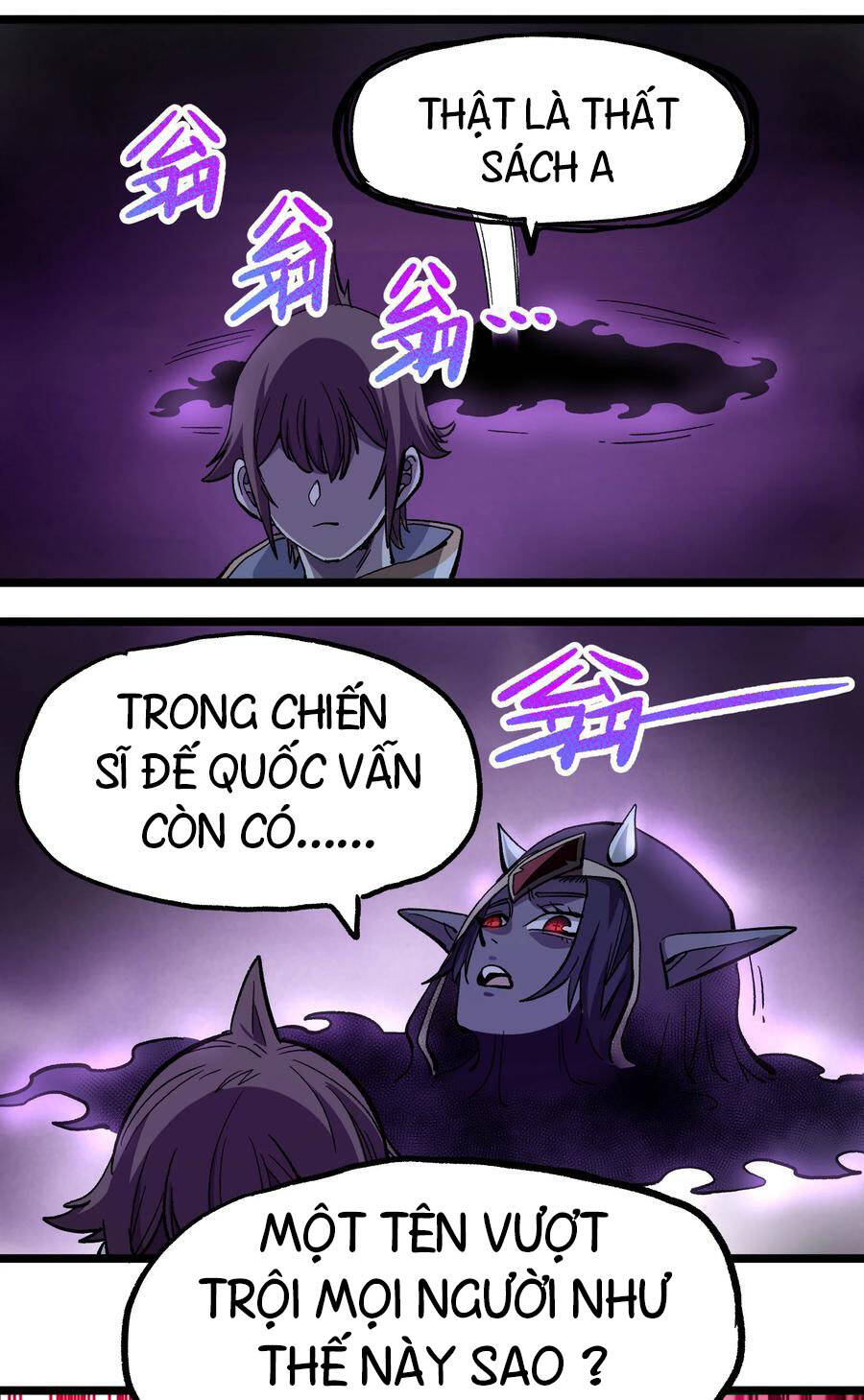 Vú Em Vô Địch Chapter 7 - Trang 2