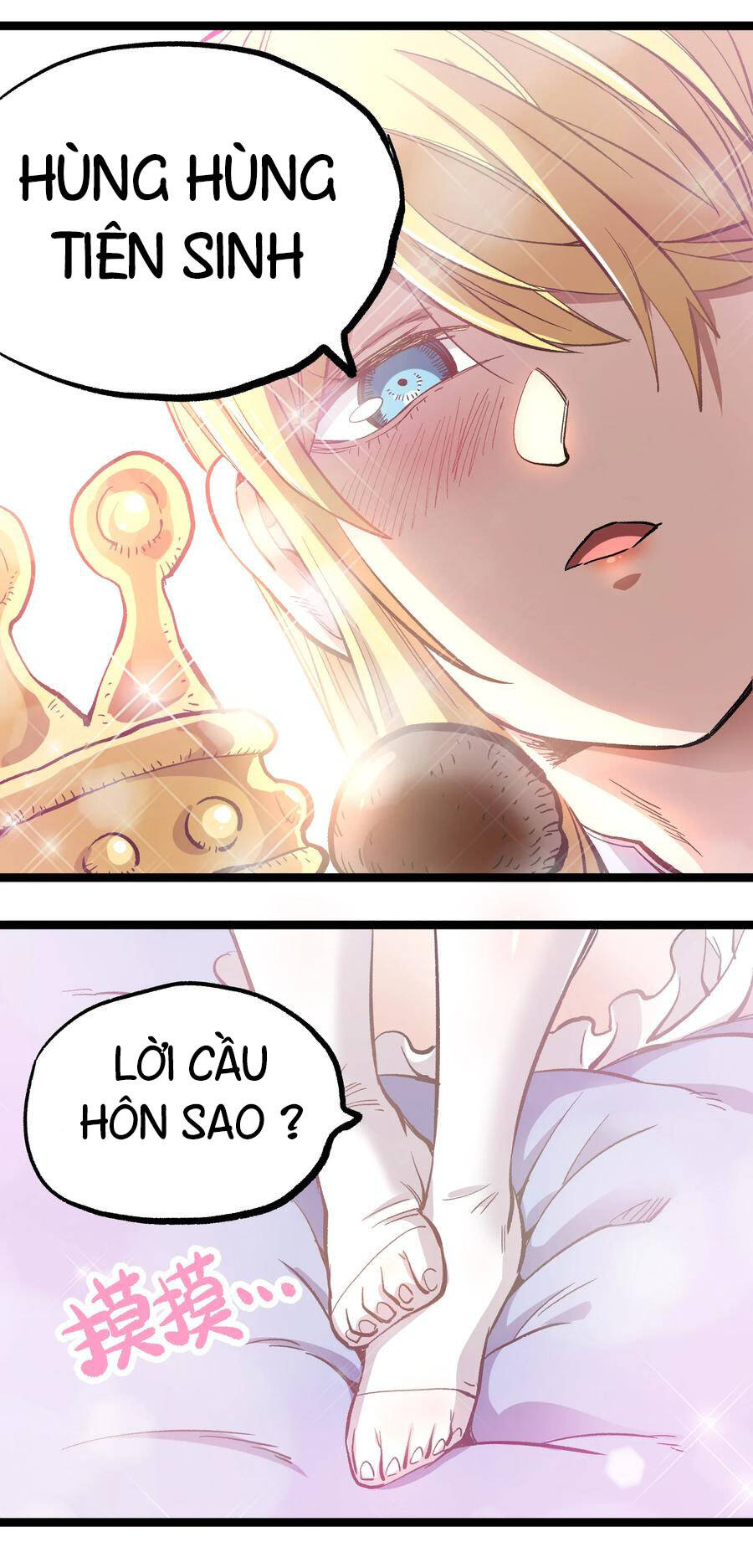 Vú Em Vô Địch Chapter 7 - Trang 2