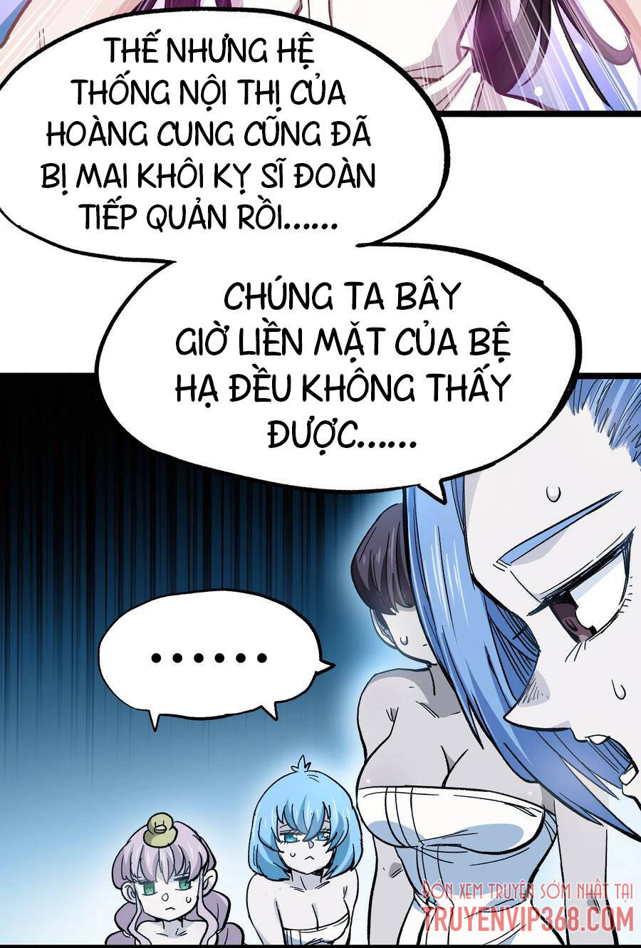 Vú Em Vô Địch Chapter 6 - Trang 2