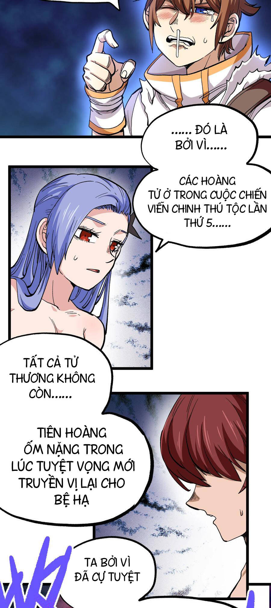 Vú Em Vô Địch Chapter 6 - Trang 2