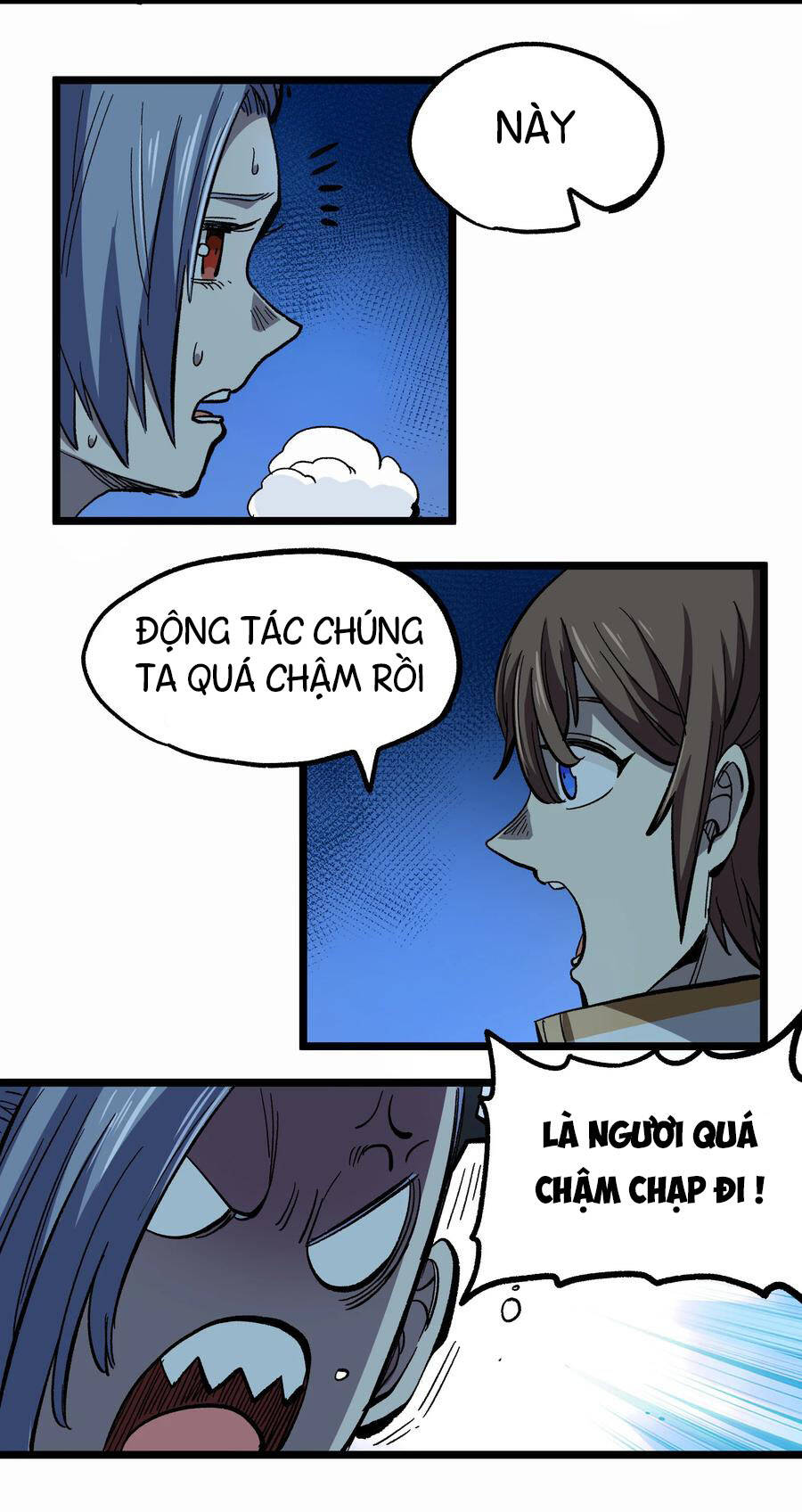 Vú Em Vô Địch Chapter 6 - Trang 2