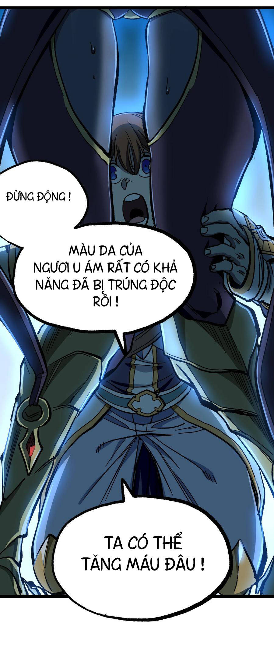 Vú Em Vô Địch Chapter 6 - Trang 2