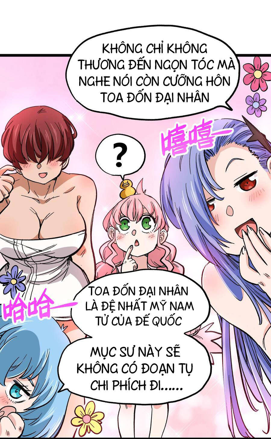 Vú Em Vô Địch Chapter 6 - Trang 2