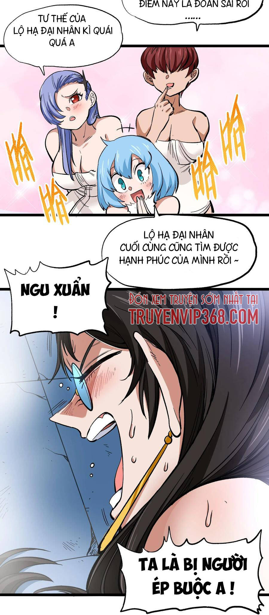 Vú Em Vô Địch Chapter 5 - Trang 2