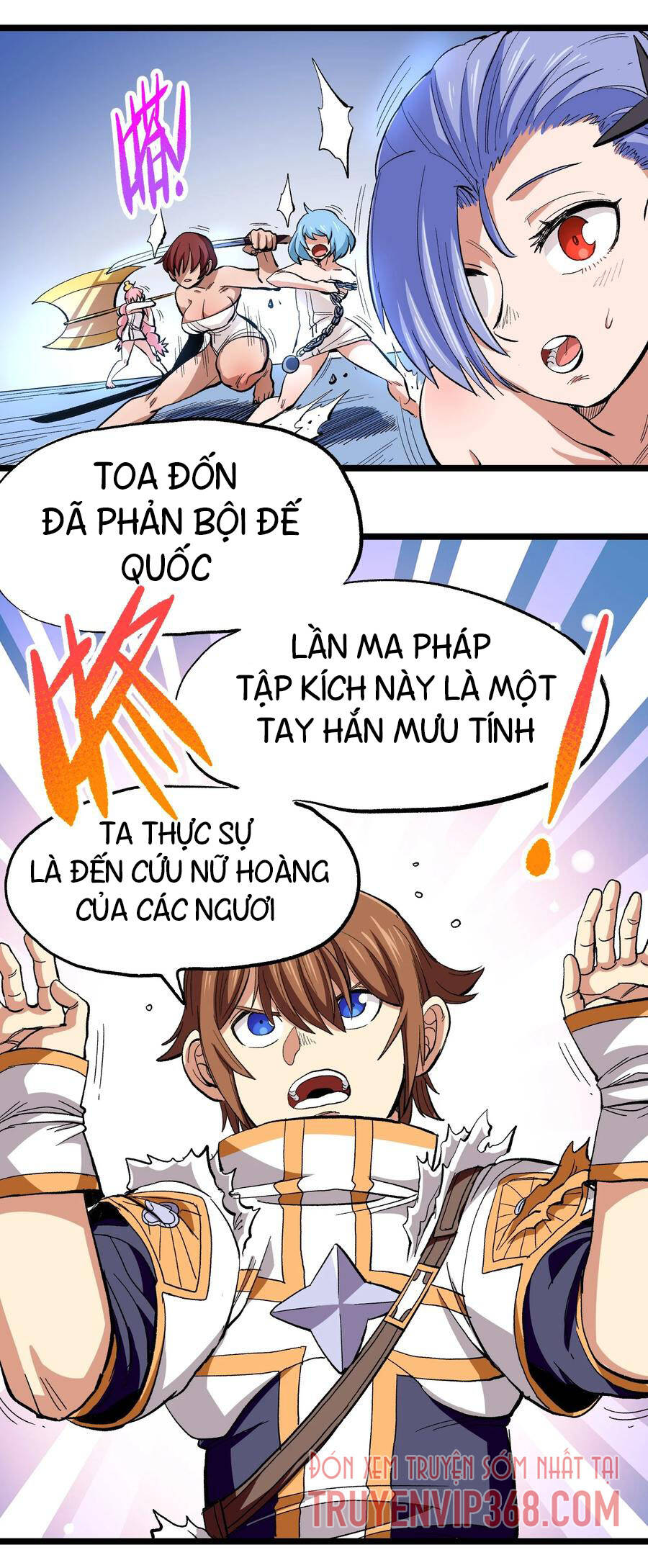 Vú Em Vô Địch Chapter 5 - Trang 2