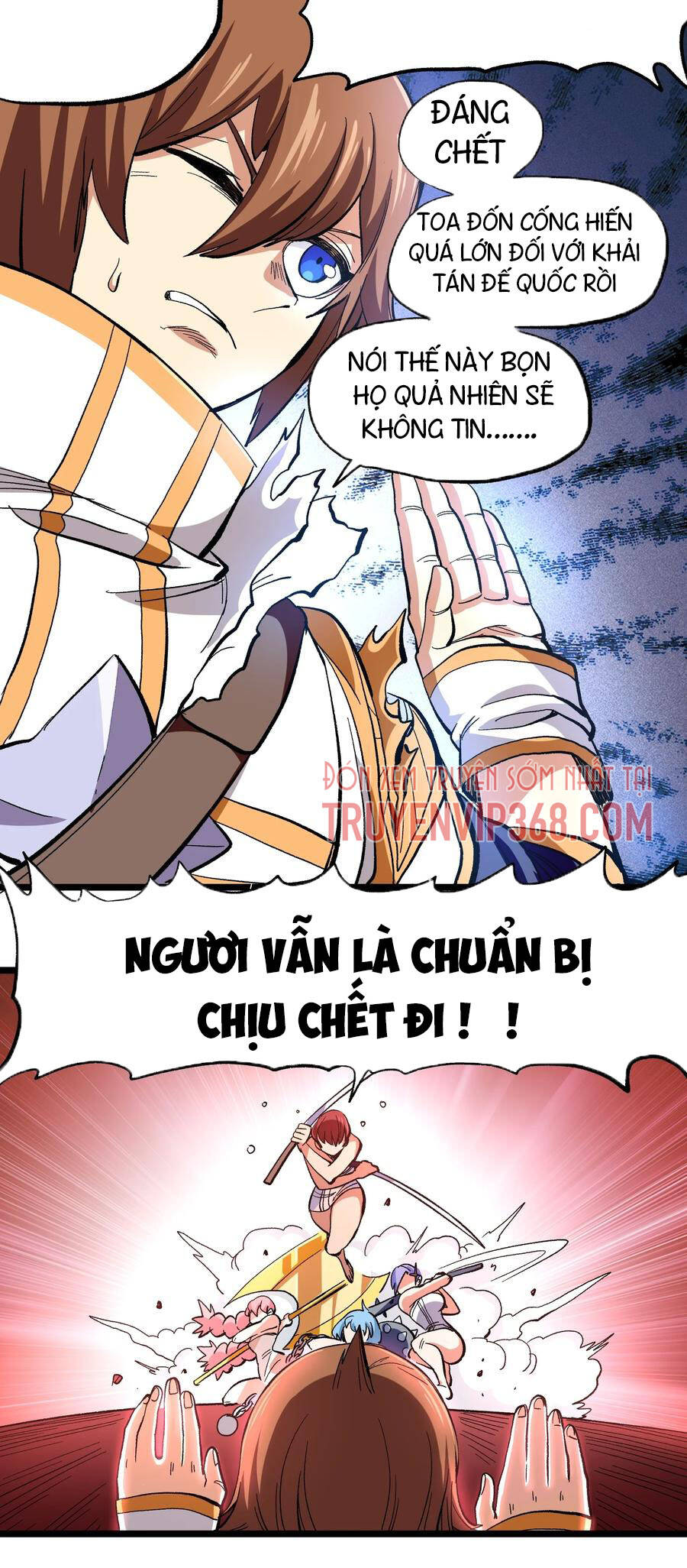 Vú Em Vô Địch Chapter 5 - Trang 2