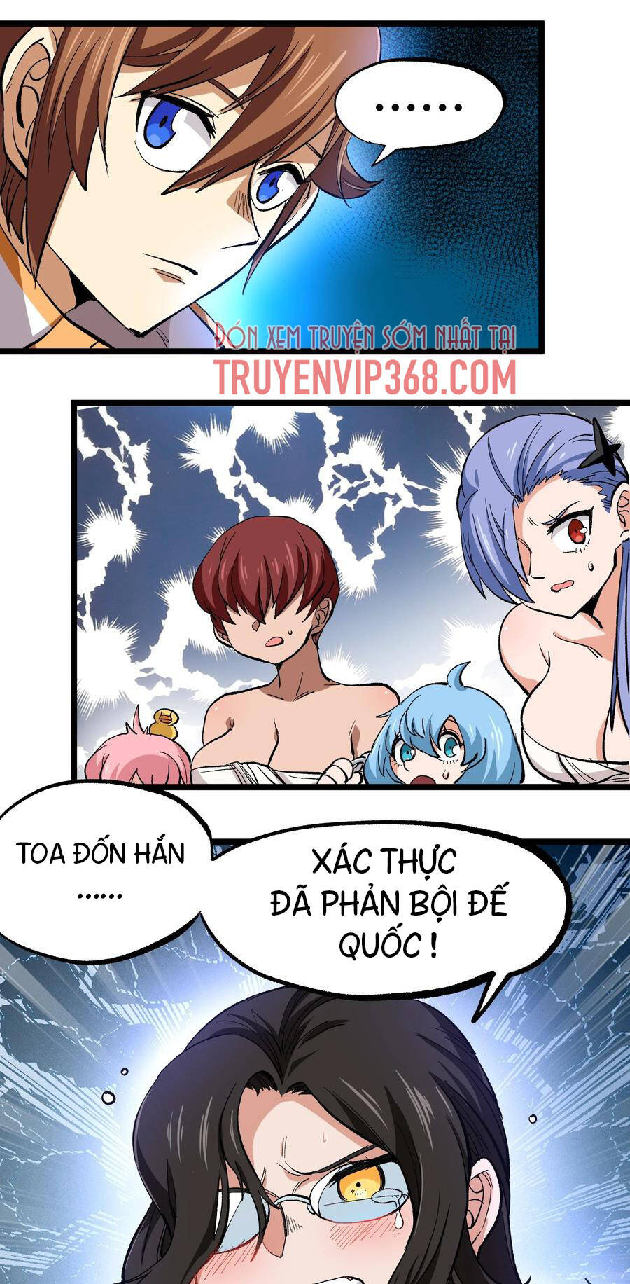 Vú Em Vô Địch Chapter 5 - Trang 2