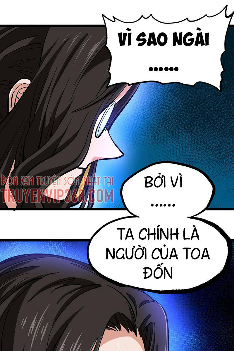 Vú Em Vô Địch Chapter 5 - Trang 2