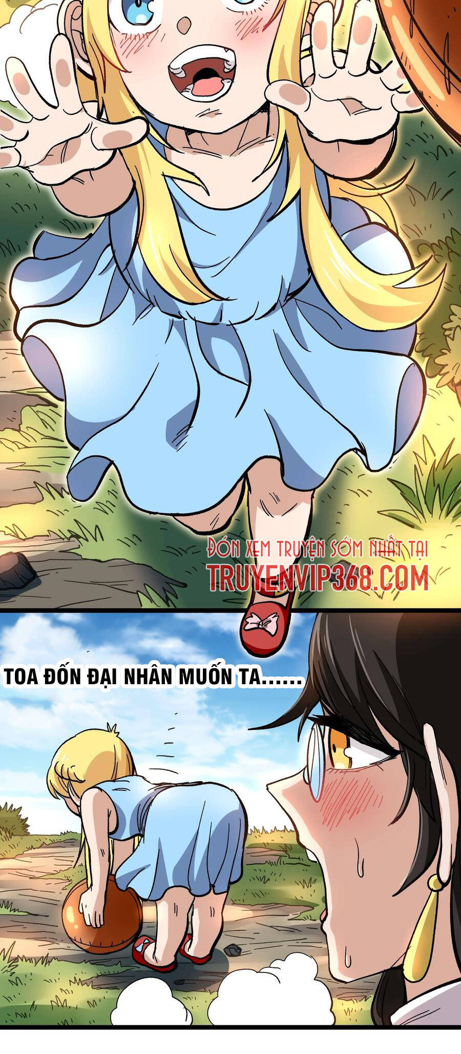 Vú Em Vô Địch Chapter 5 - Trang 2