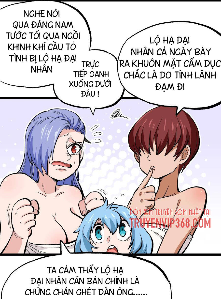 Vú Em Vô Địch Chapter 5 - Trang 2