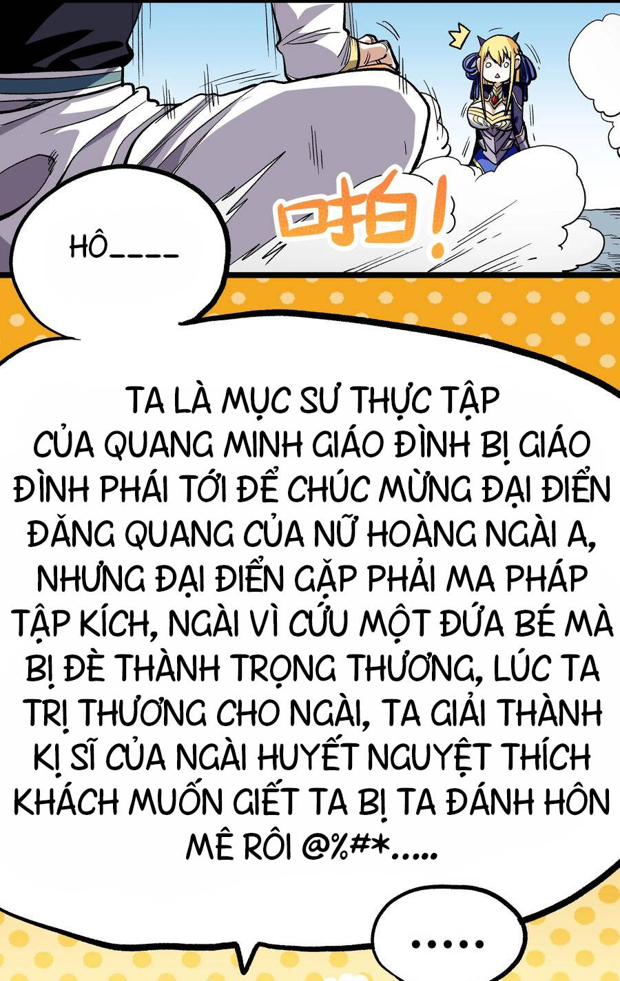 Vú Em Vô Địch Chapter 2 - Trang 2