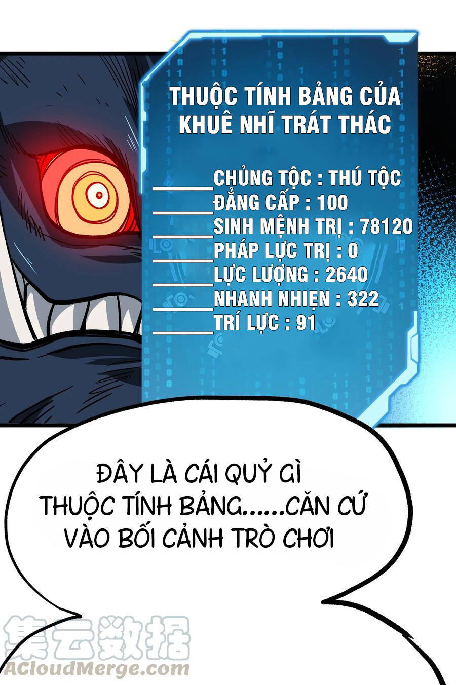 Vú Em Vô Địch Chapter 2 - Trang 2